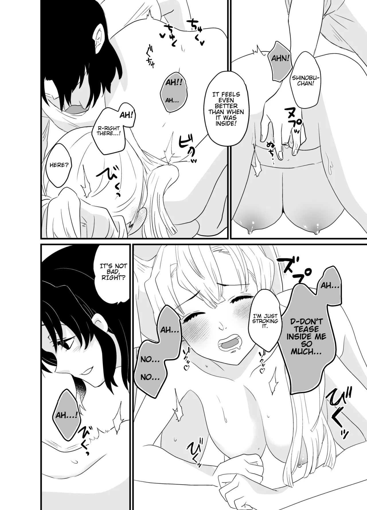 [Biganki (Yamada Kuro)] Fude Shirabe (Kimetsu no Yaiba) [English] [Digital] Bildnummer 24