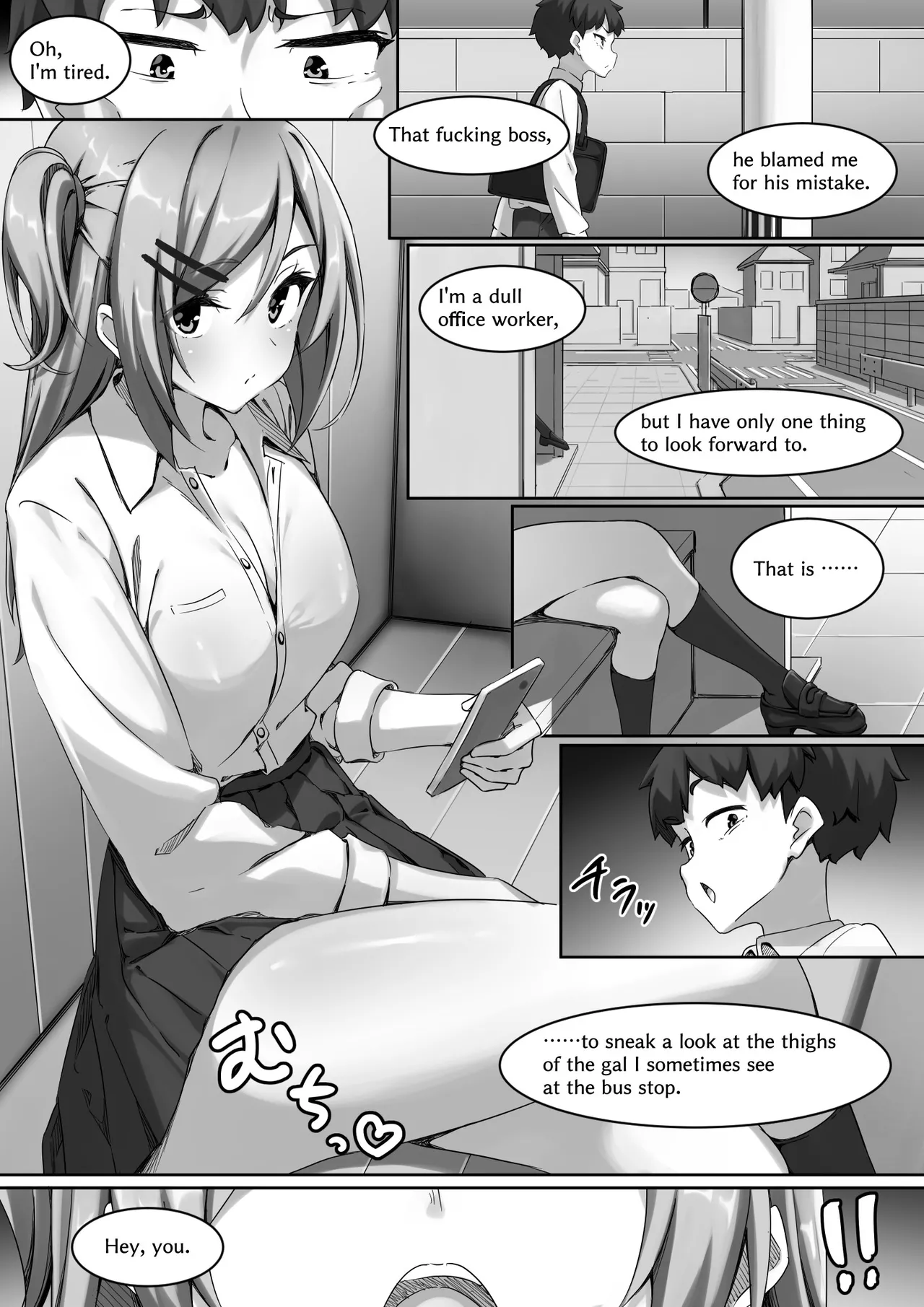 [Kurage no Suisou (Hagakure Kurage)] Gyaru Thighs are Seriously the Strongest 图片编号 1