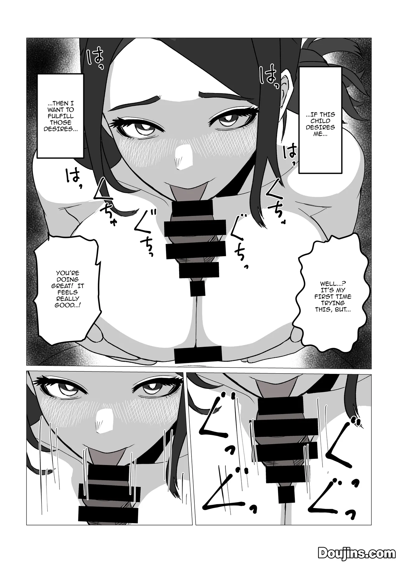 [Sa no Kusu] Gamigami Kaa-san wo Hatsujou Sasete Mitara | What Happened After I Tried Getting My Nagging Mother Horny [English] {Doujins.com} numero di immagine  20