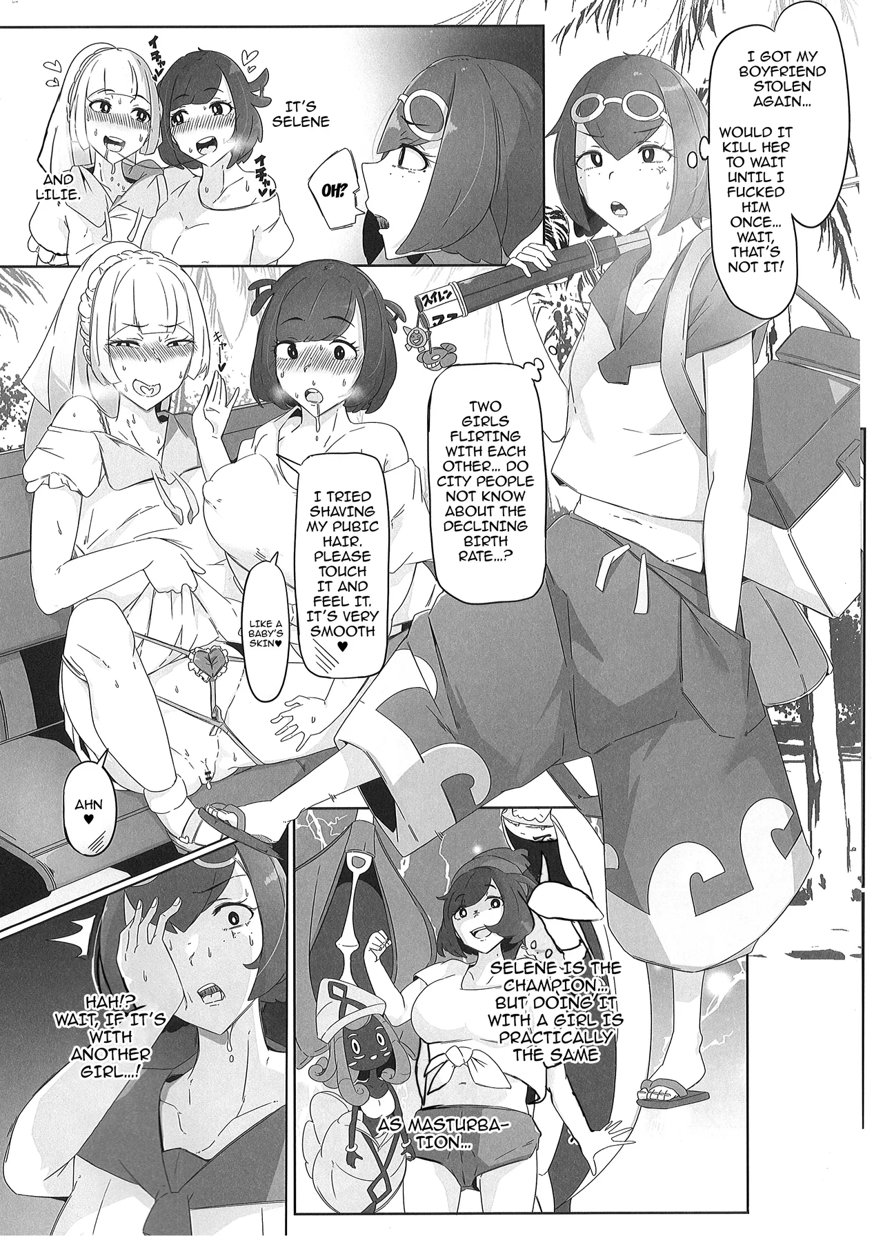 (C105) [Rakuen Danchi (Kotomatsu Tamo)] Alola Chihou no Yariman Oyako | The Slutty Mother And Daughter In The Alolan Countryside (Pokémon Sun and Moon) [English] {Doujins.com} Bildnummer 13