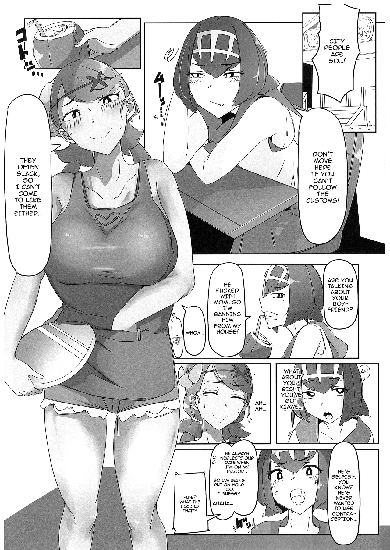 (C105) [Rakuen Danchi (Kotomatsu Tamo)] Alola Chihou no Yariman Oyako | The Slutty Mother And Daughter In The Alolan Countryside (Pokémon Sun and Moon) [English] {Doujins.com} Bildnummer 16