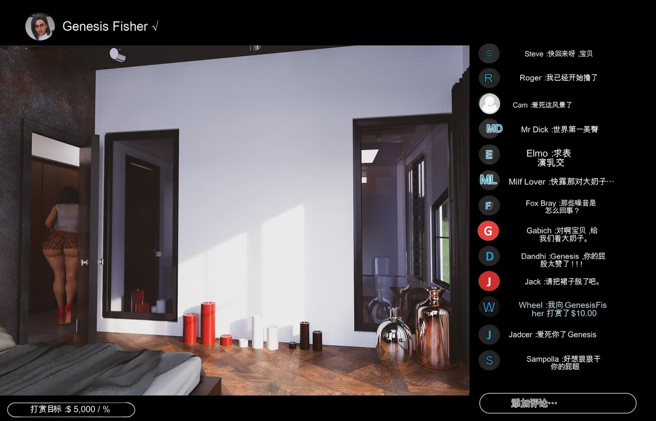 [DirDr] Milf on Stream #1(chinese) 图片编号 5