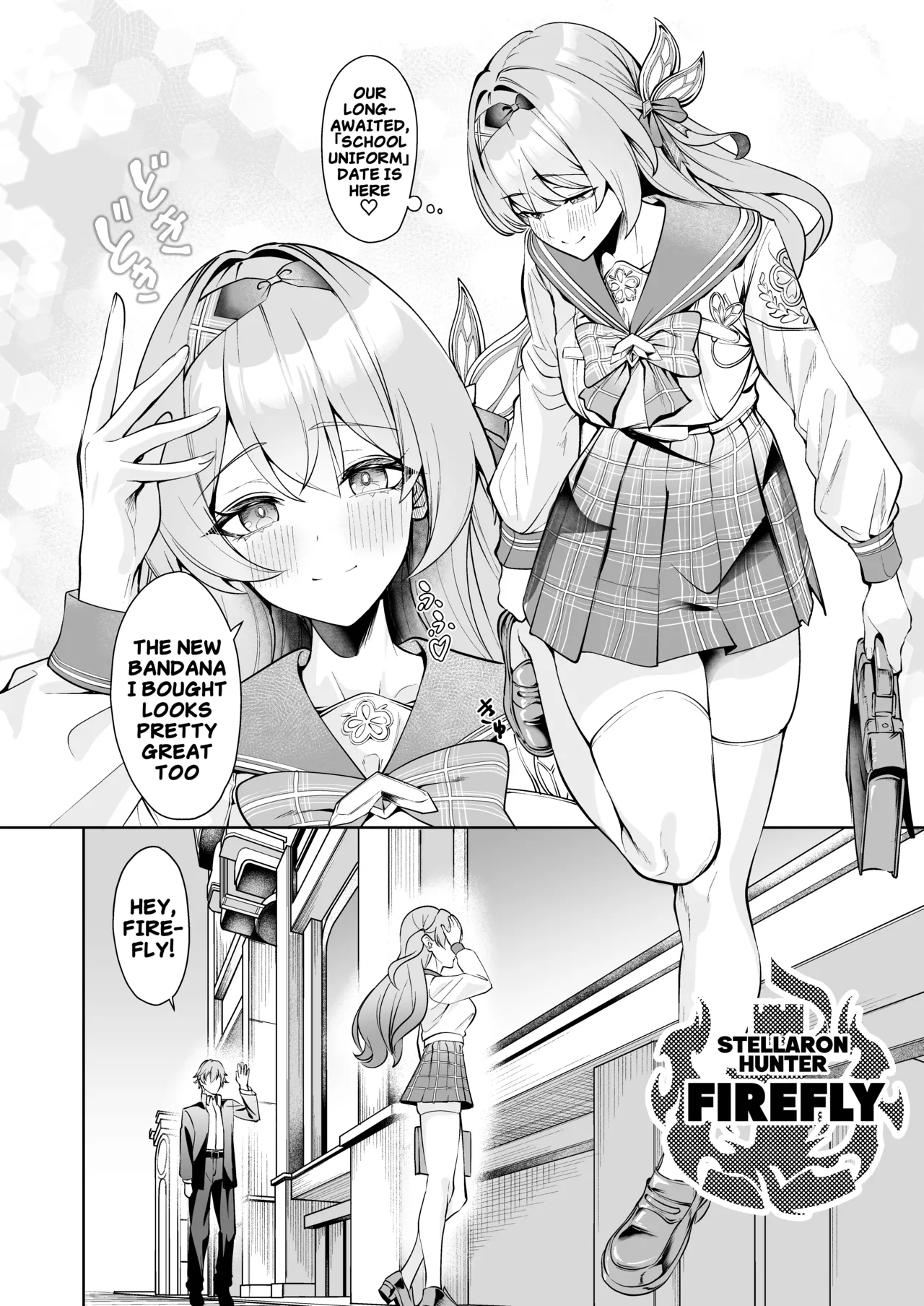 [Haraita Sangyou (Shiro Paka)] Majiwari no Kyou ni Sakihokoru | Blooming in this moment as our paths cross  (Honkai: Star Rail) [English] [Digital] 图片编号 3