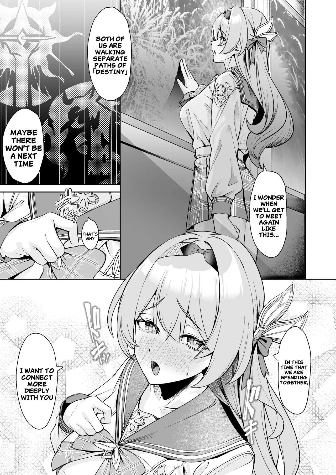 [Haraita Sangyou (Shiro Paka)] Majiwari no Kyou ni Sakihokoru | Blooming in this moment as our paths cross  (Honkai: Star Rail) [English] [Digital] 图片编号 6