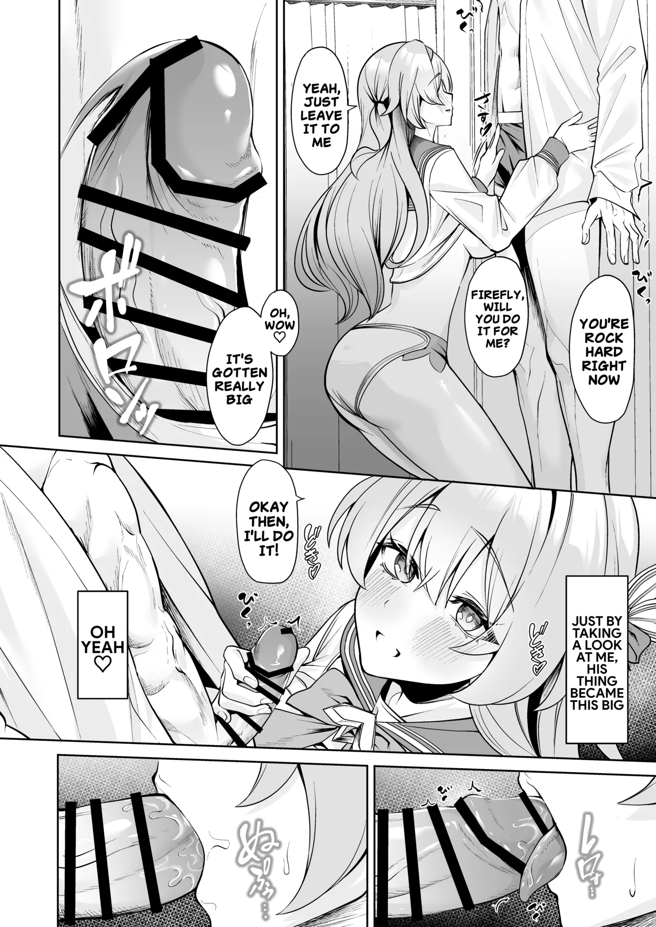 [Haraita Sangyou (Shiro Paka)] Majiwari no Kyou ni Sakihokoru | Blooming in this moment as our paths cross  (Honkai: Star Rail) [English] [Digital] 图片编号 11