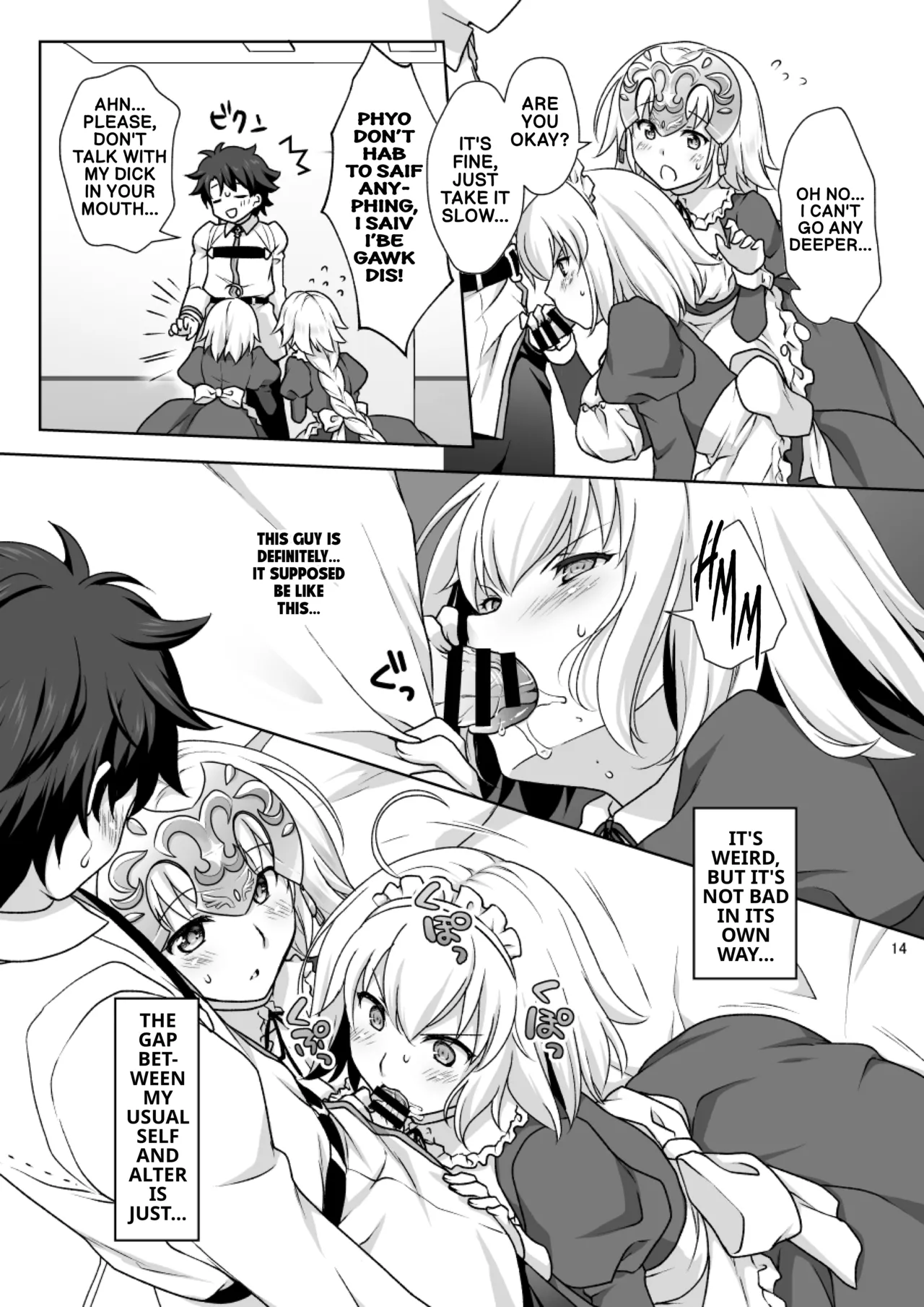 [Marimoya (Mori Marimo)] Chaldea Girls Collection W Jeanne Maid de Gohoushi | Chaldea Girls Collection double Jeanne serving as maids (Fate/Grand Order) [English] [Digital] 13eme image