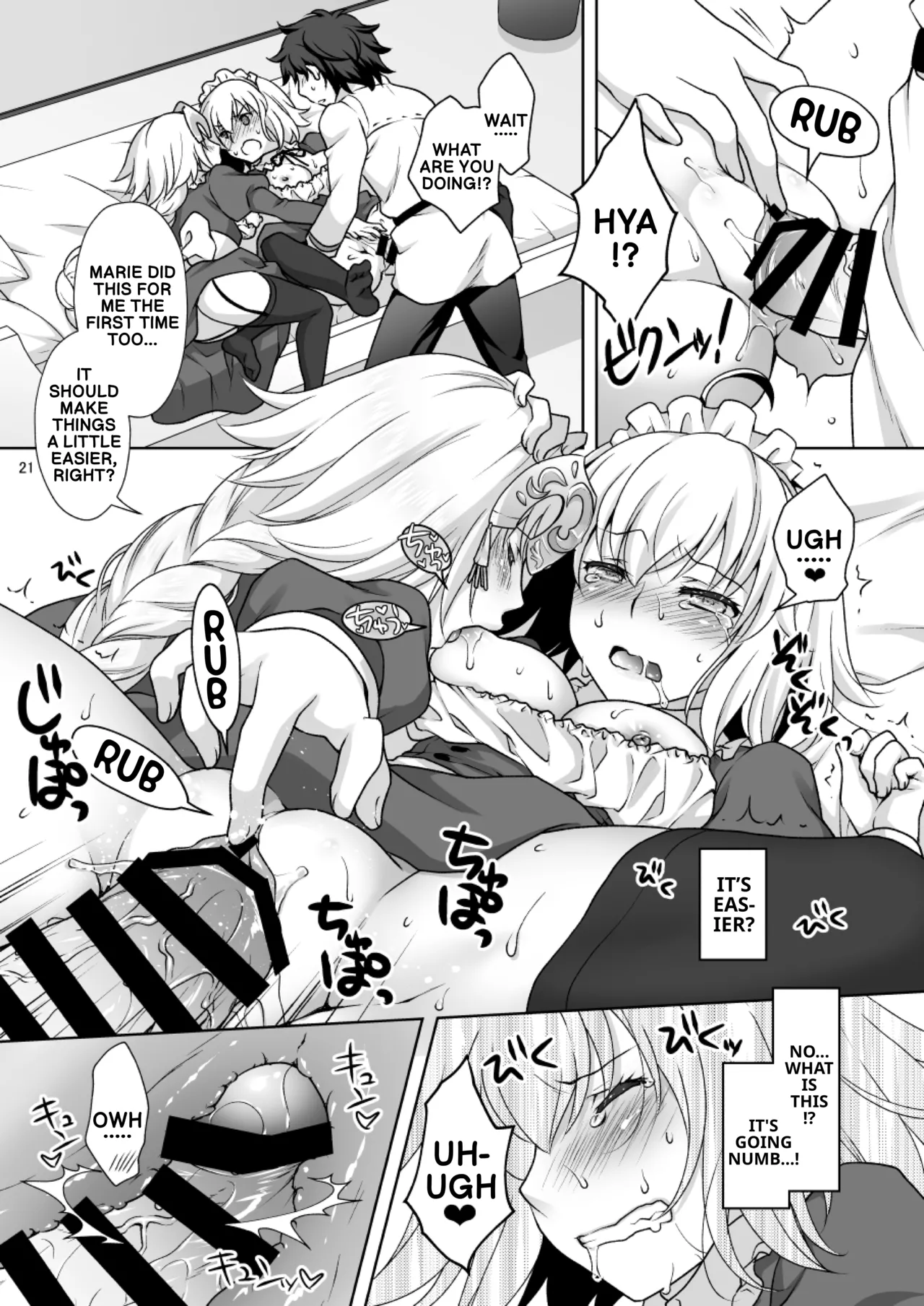 [Marimoya (Mori Marimo)] Chaldea Girls Collection W Jeanne Maid de Gohoushi | Chaldea Girls Collection double Jeanne serving as maids (Fate/Grand Order) [English] [Digital] 20eme image