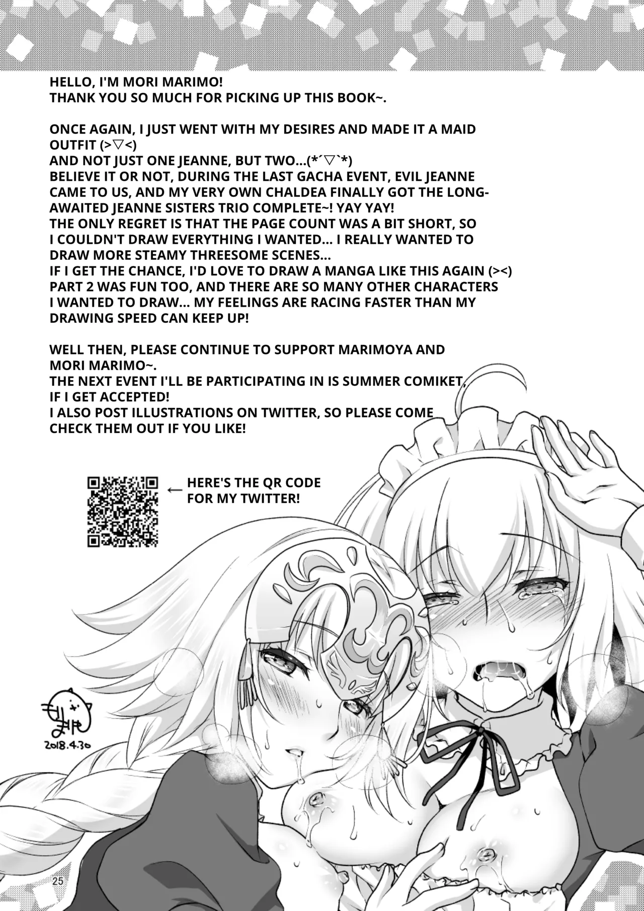 [Marimoya (Mori Marimo)] Chaldea Girls Collection W Jeanne Maid de Gohoushi | Chaldea Girls Collection double Jeanne serving as maids (Fate/Grand Order) [English] [Digital] 24eme image