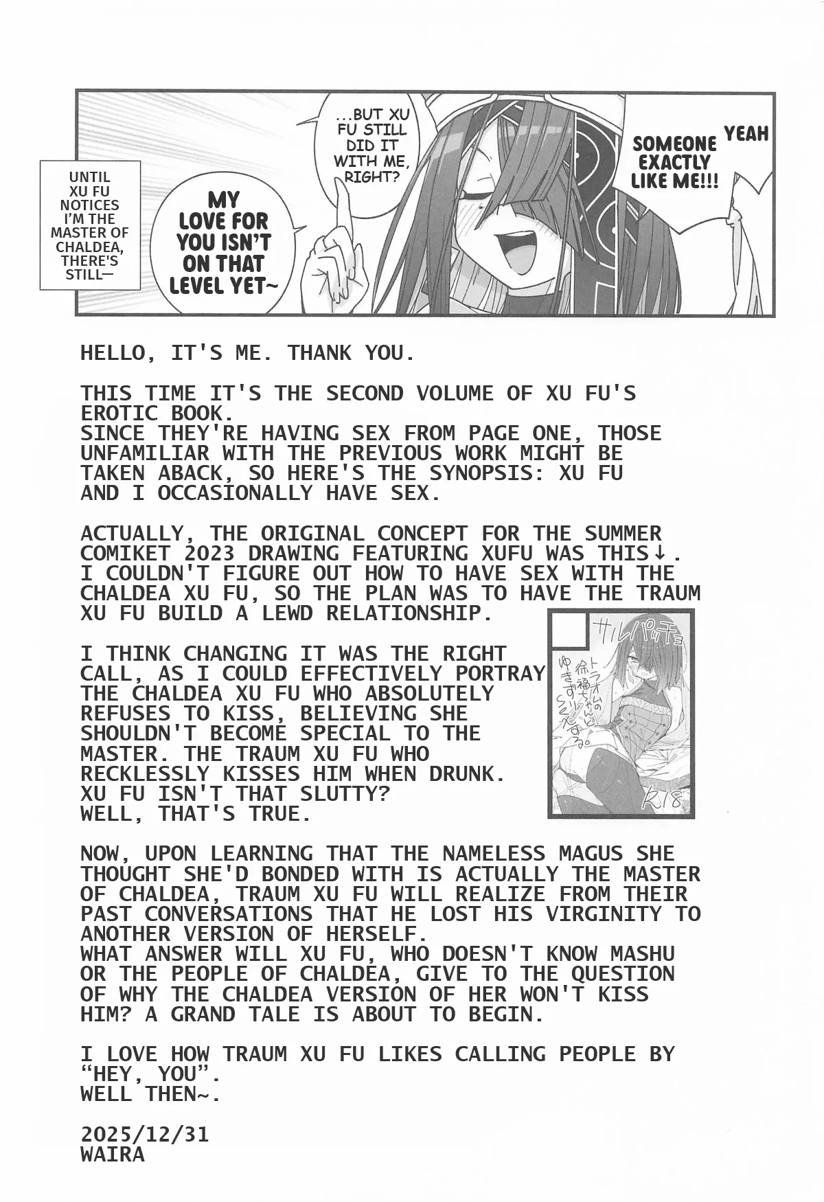 (C107) [Sarpaccio (Waira)] Xufu-chan no Karada nanka Kyoumi Naiyai!! in Traum | I'm not interested in Xu Fu's body, I’m telling you!! In Traum (Fate/Grand Order) [English] numero di immagine  24