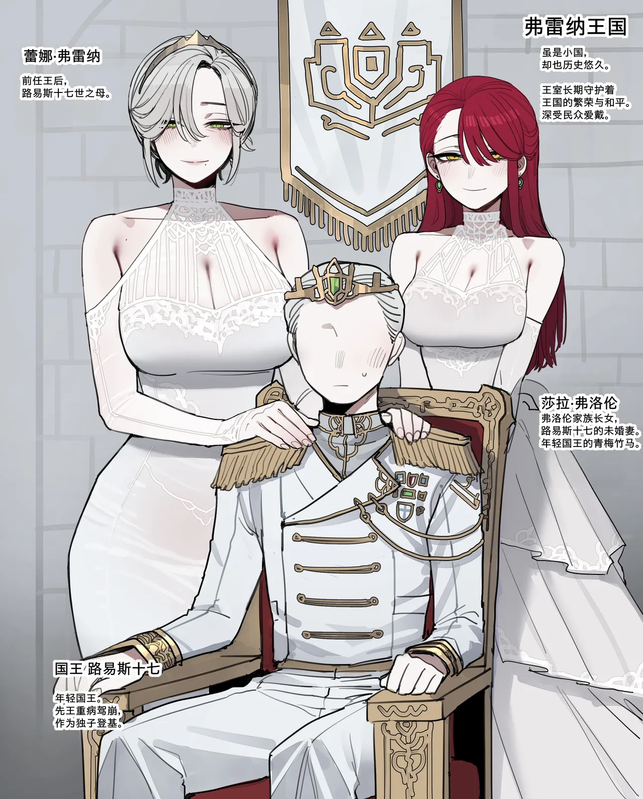 [ratatatat74] 2026-2-24 [Chinese] numero di immagine  1