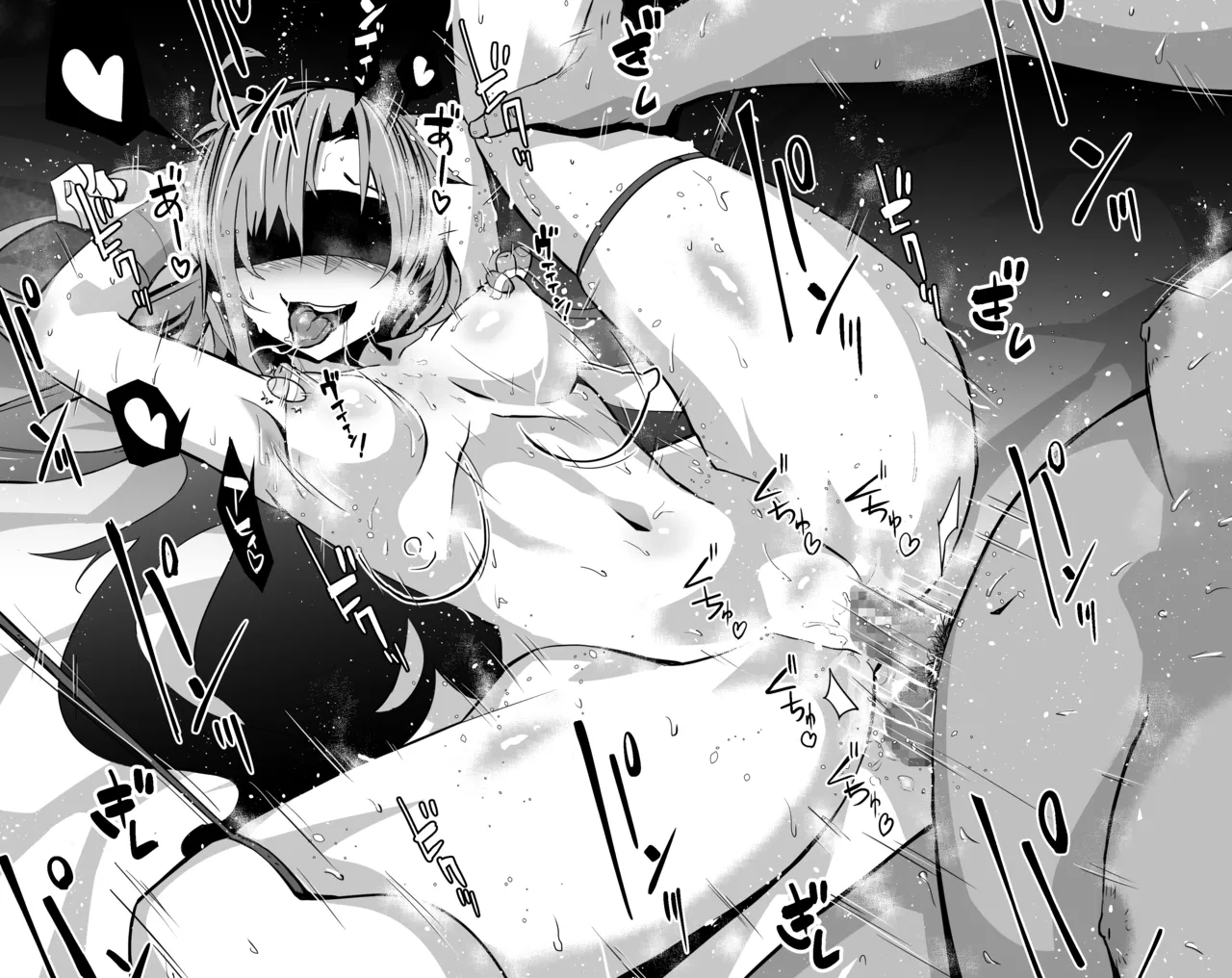 [Hidari Iro] SAO series (Sword Art Online) [Chinese] [Digital] изображение № 12