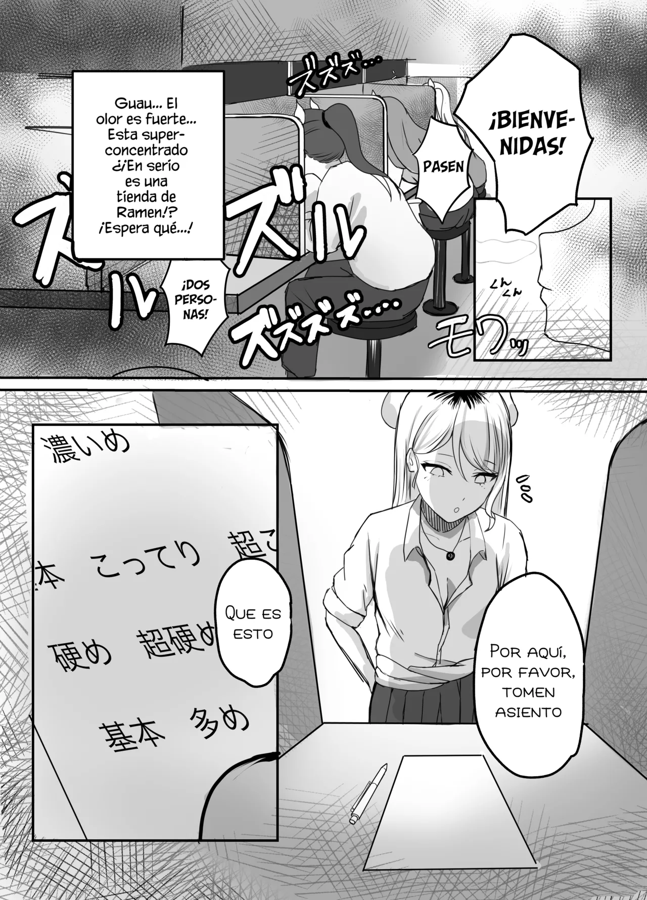 [Futomomo Daimaou] Gal Mashimashi Chinpo Katame Semen Oome!｜¡Gyaru Extra Cargada, Pene Bien Duro y Mucho Semen! [Spanish] [Blacklabel Scan] [Digital] image number 6