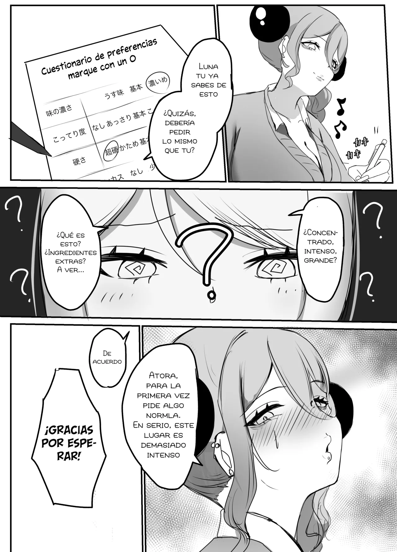 [Futomomo Daimaou] Gal Mashimashi Chinpo Katame Semen Oome!｜¡Gyaru Extra Cargada, Pene Bien Duro y Mucho Semen! [Spanish] [Blacklabel Scan] [Digital] image number 7