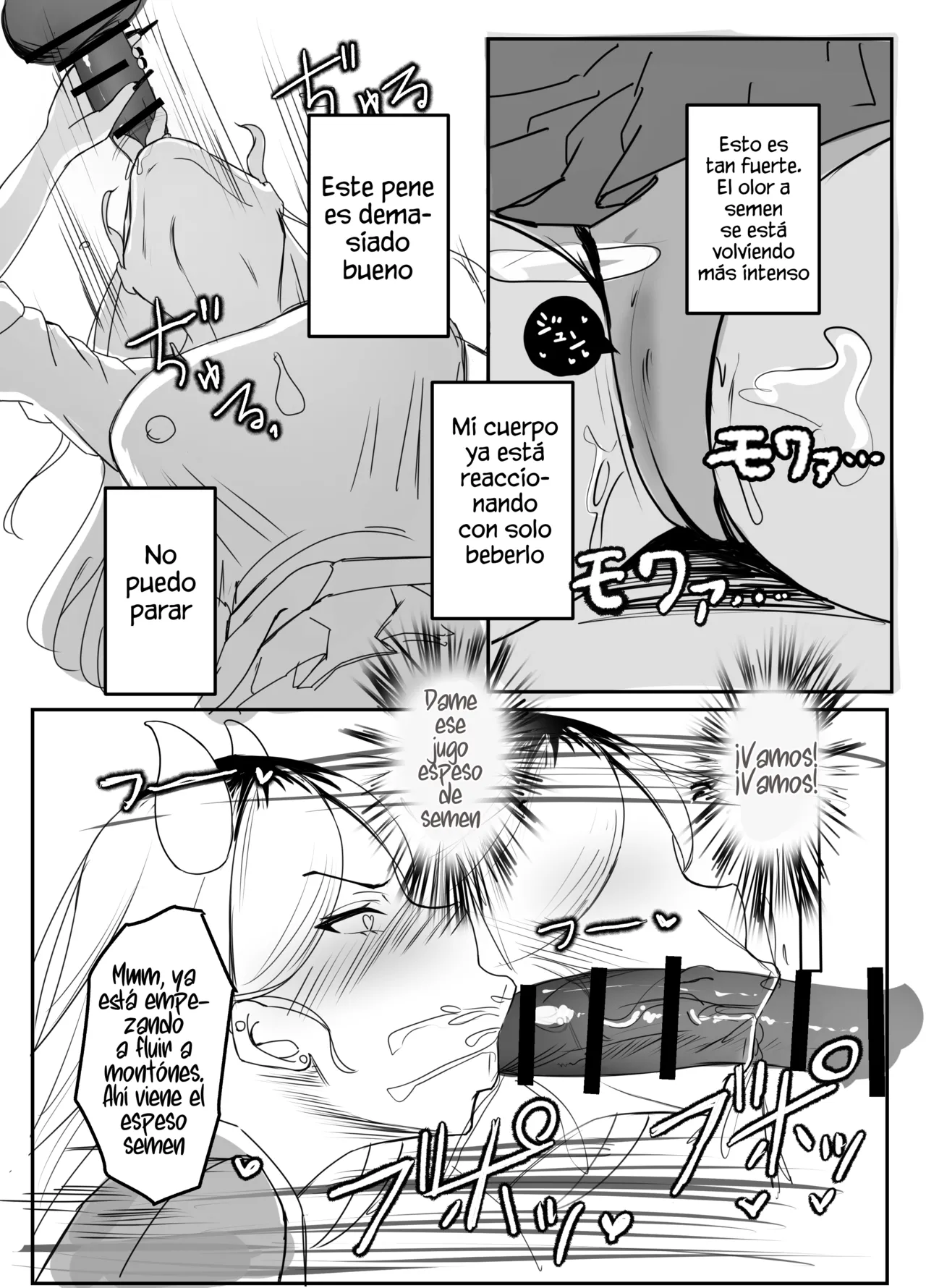 [Futomomo Daimaou] Gal Mashimashi Chinpo Katame Semen Oome!｜¡Gyaru Extra Cargada, Pene Bien Duro y Mucho Semen! [Spanish] [Blacklabel Scan] [Digital] image number 12