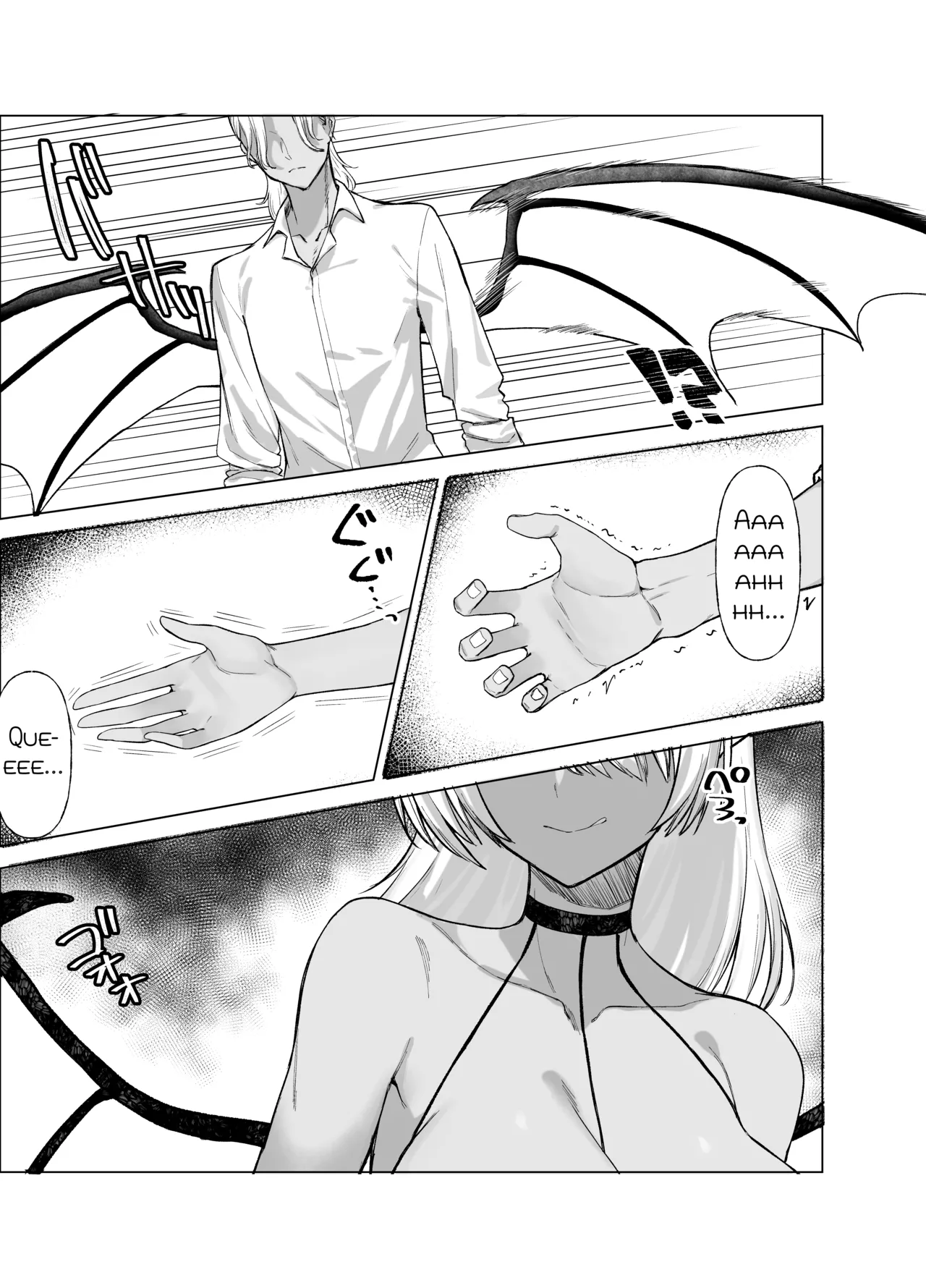 [Imokenpi Kinenbi] Uso TS ~Shinjiteita Shinyuu ga Boku no Doutei o Nerau Dosukebe Inma datta Hanashi~｜Mentira TS ~La Historia De Cómo Mi Mejor Amigo, En Quien Confiaba, Resultó Ser Una Súcubo~ [Spanish] [Blacklabel Scan] image number 9