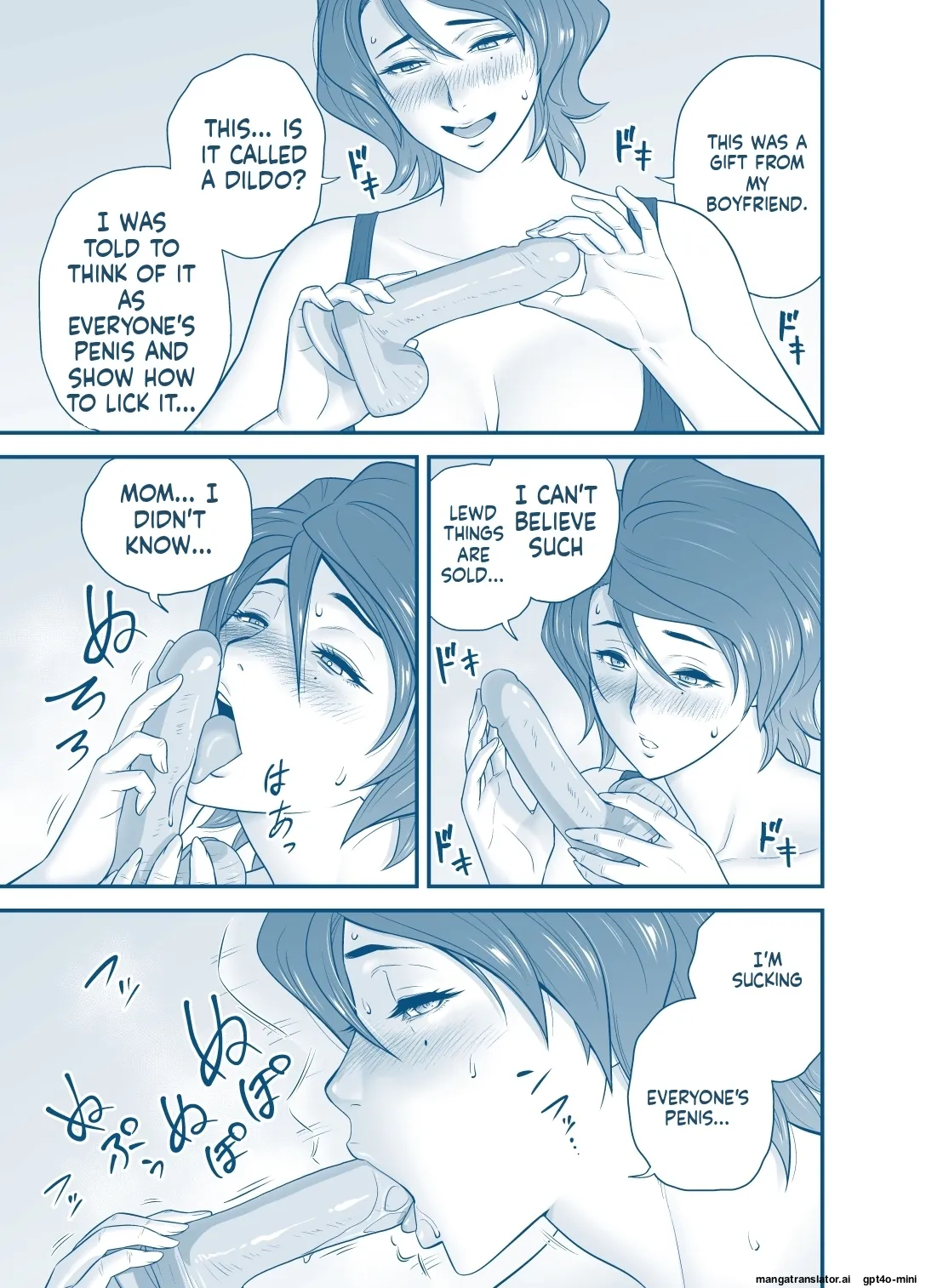 My Mother Fucking Friend 5 P. 1-43 изображение № 25