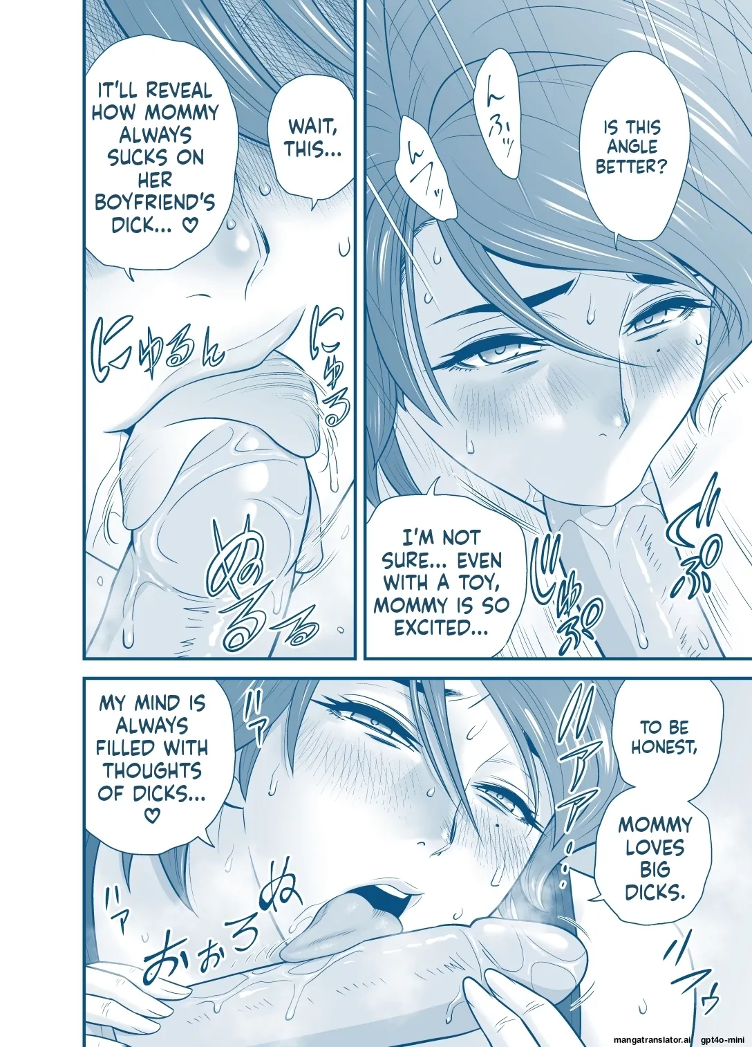 My Mother Fucking Friend 5 P. 1-43 изображение № 26