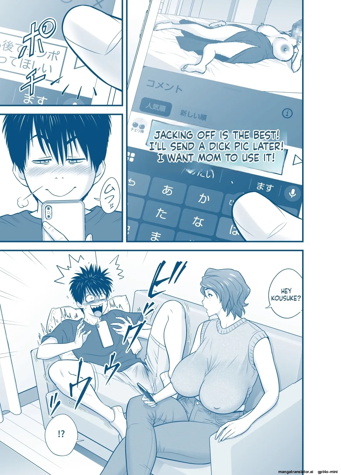 My Mother Fucking Friend 5 P. 1-43 изображение № 31