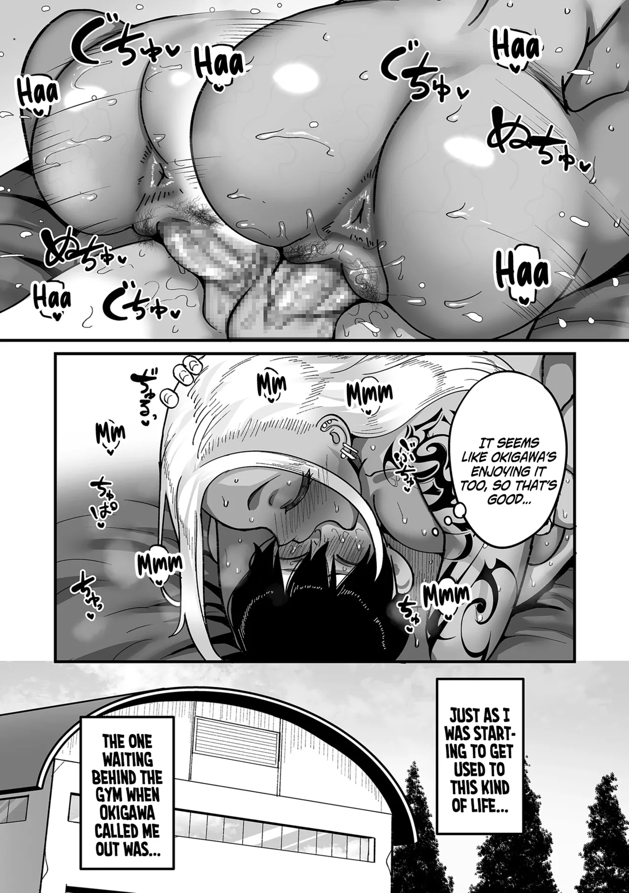 [Yamamoto Zenzen] School Prostitution Journal (Comix) - Chapter 4: The Most Feared Delinquent, Kitou [English] [SS22] imagen número 11