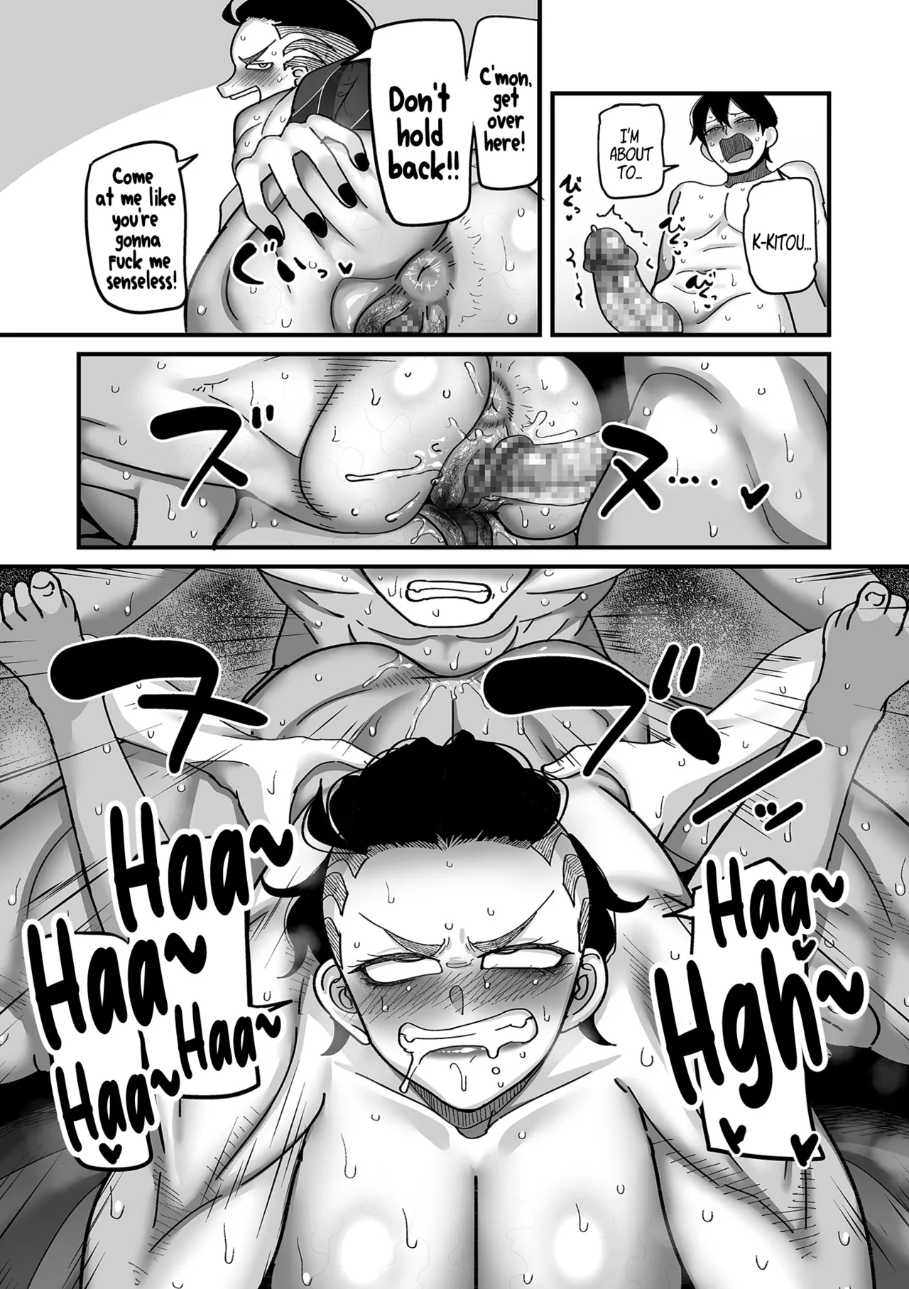 [Yamamoto Zenzen] School Prostitution Journal (Comix) - Chapter 4: The Most Feared Delinquent, Kitou [English] [SS22] imagen número 34