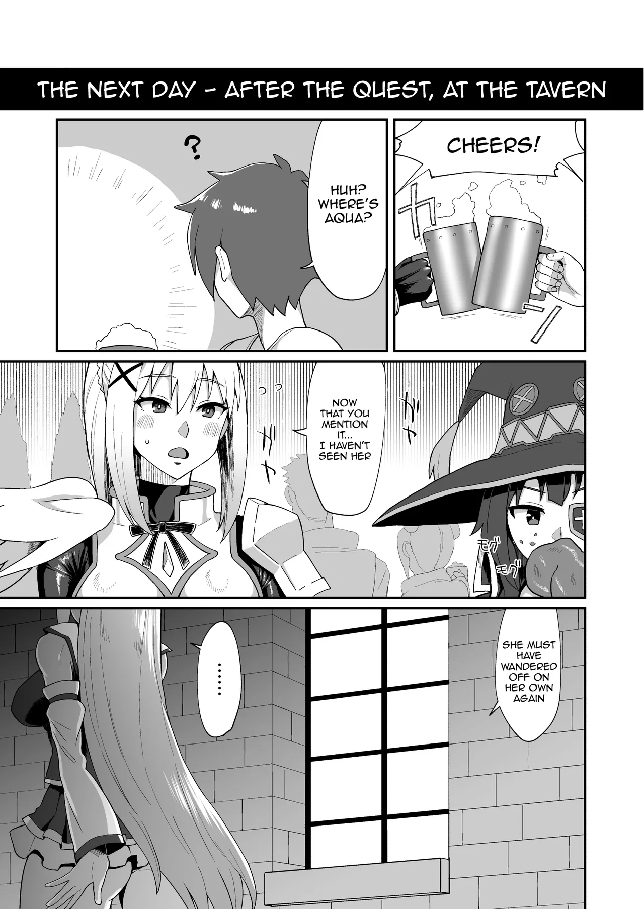 [ParadiseGom (Gorgonzola)] Ah Nante Subarashii Sekai | Ah, What A Wonderful World (Kono Subarashii Sekai ni Syukufuku o!) [English] {Doujins.com} [Digital] изображение № 22