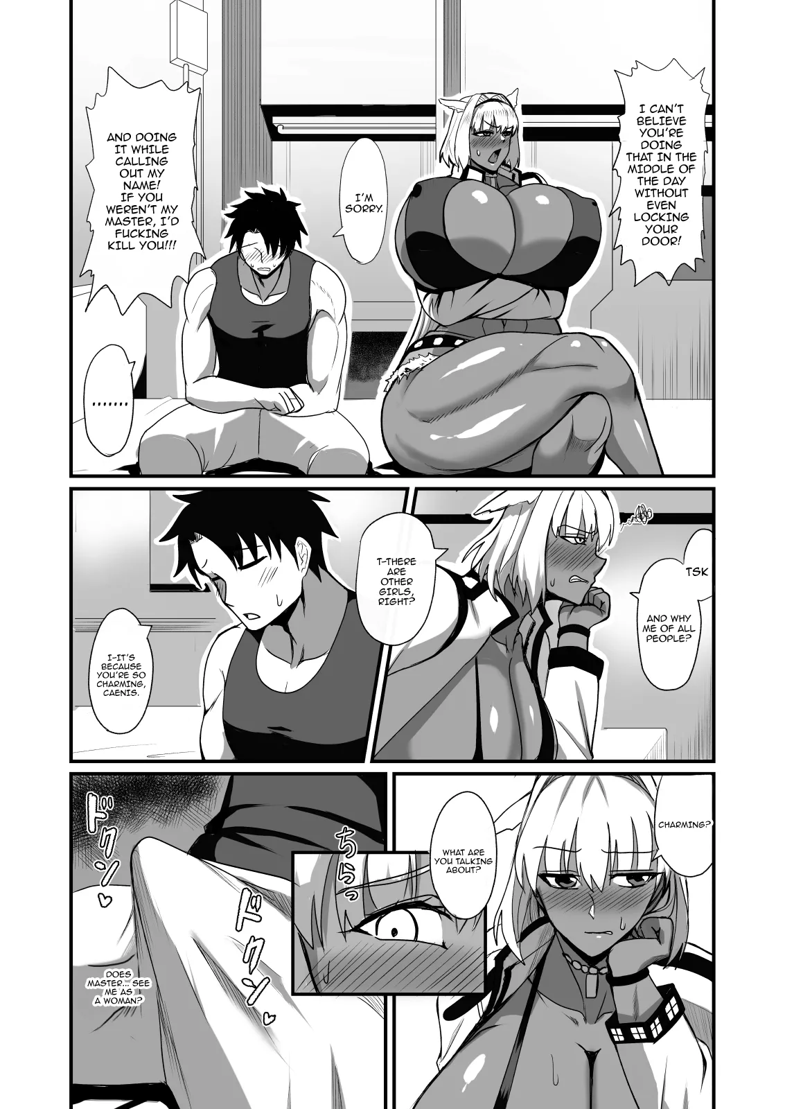 [Yuureigai Syoukyakuro (Syoukyakubutu)] Nagasare Shinrei Kanochi Roku | Chronicle Of The Fall Of The Bound Spirit (Fate/Grand Order) [English] {Doujins.com} [Digital] 6eme image