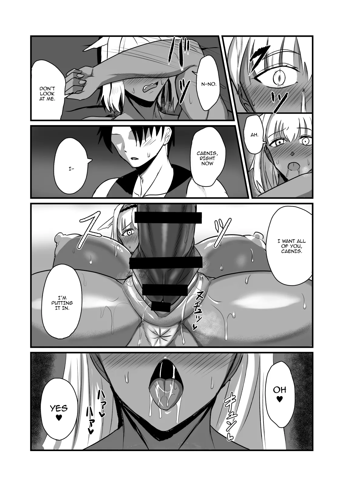 [Yuureigai Syoukyakuro (Syoukyakubutu)] Nagasare Shinrei Kanochi Roku | Chronicle Of The Fall Of The Bound Spirit (Fate/Grand Order) [English] {Doujins.com} [Digital] 17eme image