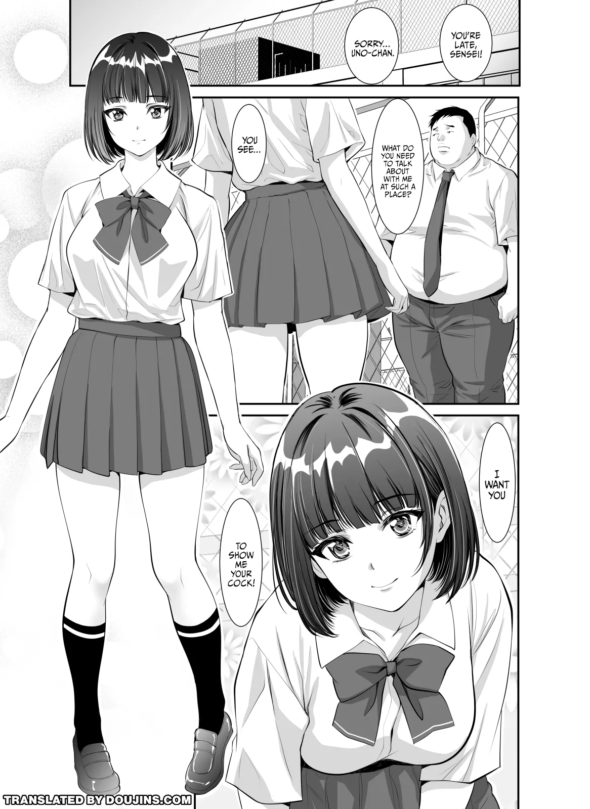 [Z-CHO] Mainichi H na Koto o Yokyu Shite Kuru Uno-chan | Uno-Chan Asks Me To Do Lewd Things Every Day [English] {Doujins.com} numero di immagine  3