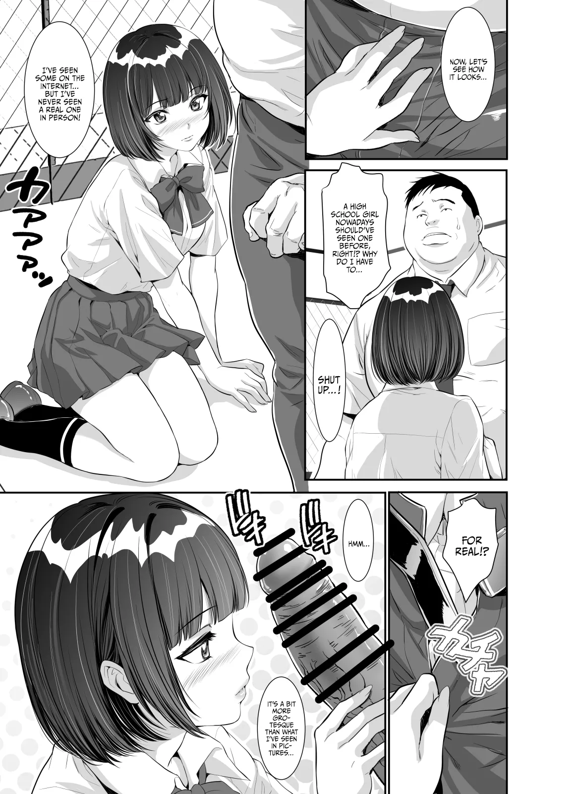 [Z-CHO] Mainichi H na Koto o Yokyu Shite Kuru Uno-chan | Uno-Chan Asks Me To Do Lewd Things Every Day [English] {Doujins.com} numero di immagine  5
