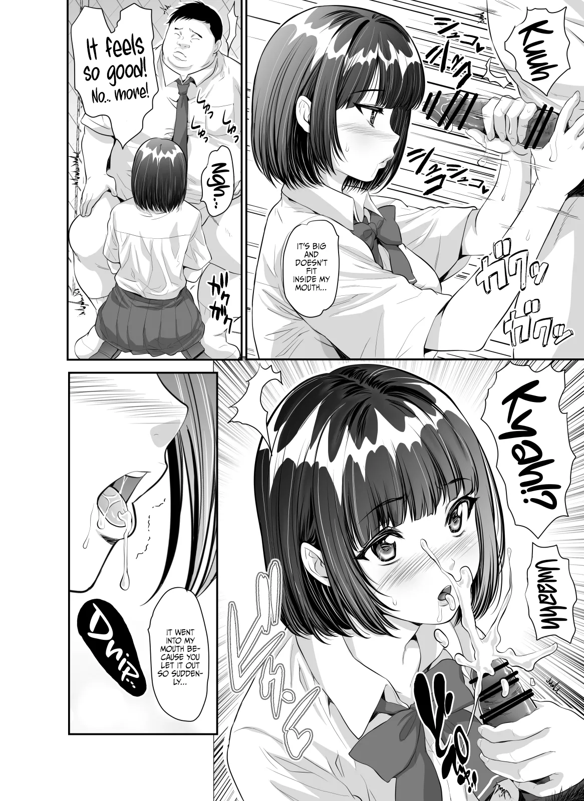 [Z-CHO] Mainichi H na Koto o Yokyu Shite Kuru Uno-chan | Uno-Chan Asks Me To Do Lewd Things Every Day [English] {Doujins.com} numero di immagine  8