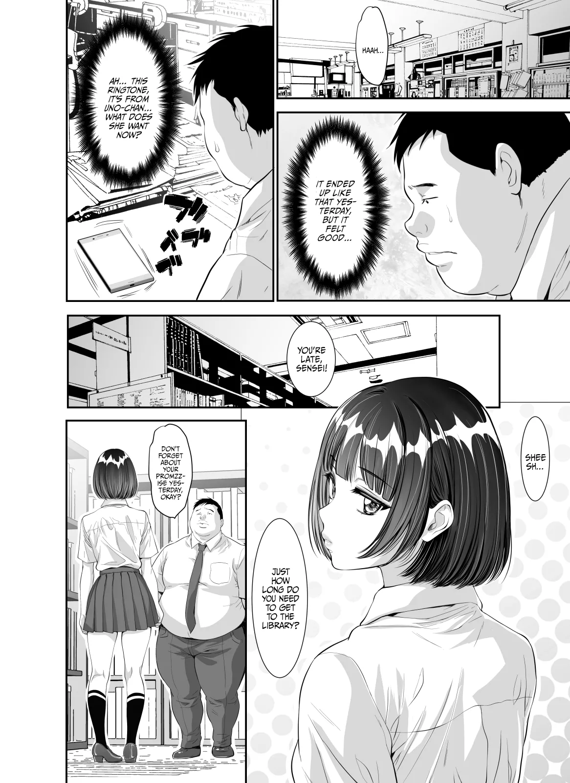 [Z-CHO] Mainichi H na Koto o Yokyu Shite Kuru Uno-chan | Uno-Chan Asks Me To Do Lewd Things Every Day [English] {Doujins.com} numero di immagine  10