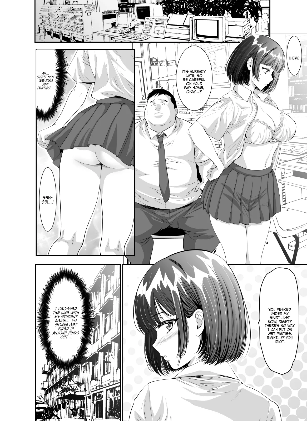 [Z-CHO] Mainichi H na Koto o Yokyu Shite Kuru Uno-chan | Uno-Chan Asks Me To Do Lewd Things Every Day [English] {Doujins.com} numero di immagine  18