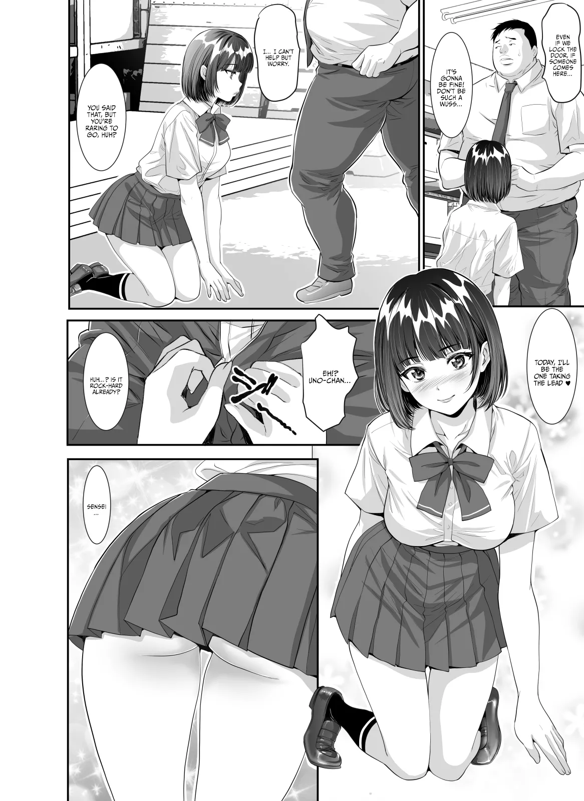 [Z-CHO] Mainichi H na Koto o Yokyu Shite Kuru Uno-chan | Uno-Chan Asks Me To Do Lewd Things Every Day [English] {Doujins.com} numero di immagine  20