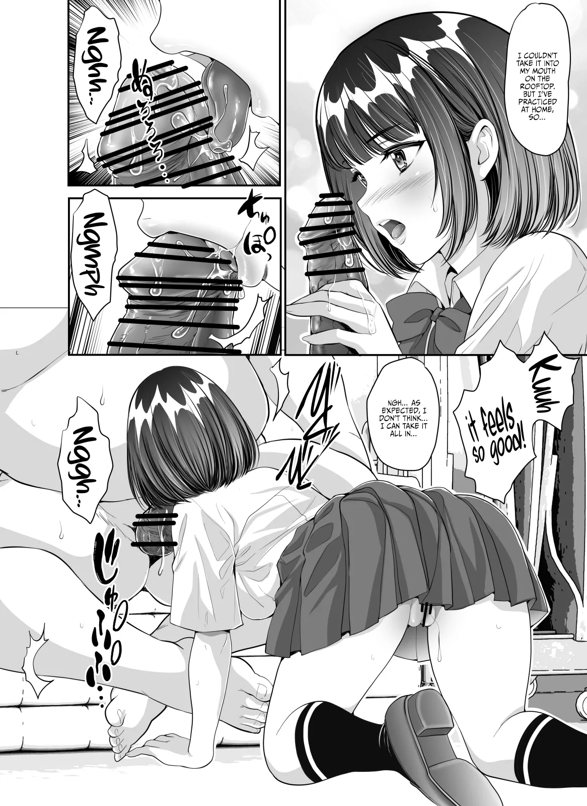 [Z-CHO] Mainichi H na Koto o Yokyu Shite Kuru Uno-chan | Uno-Chan Asks Me To Do Lewd Things Every Day [English] {Doujins.com} numero di immagine  22