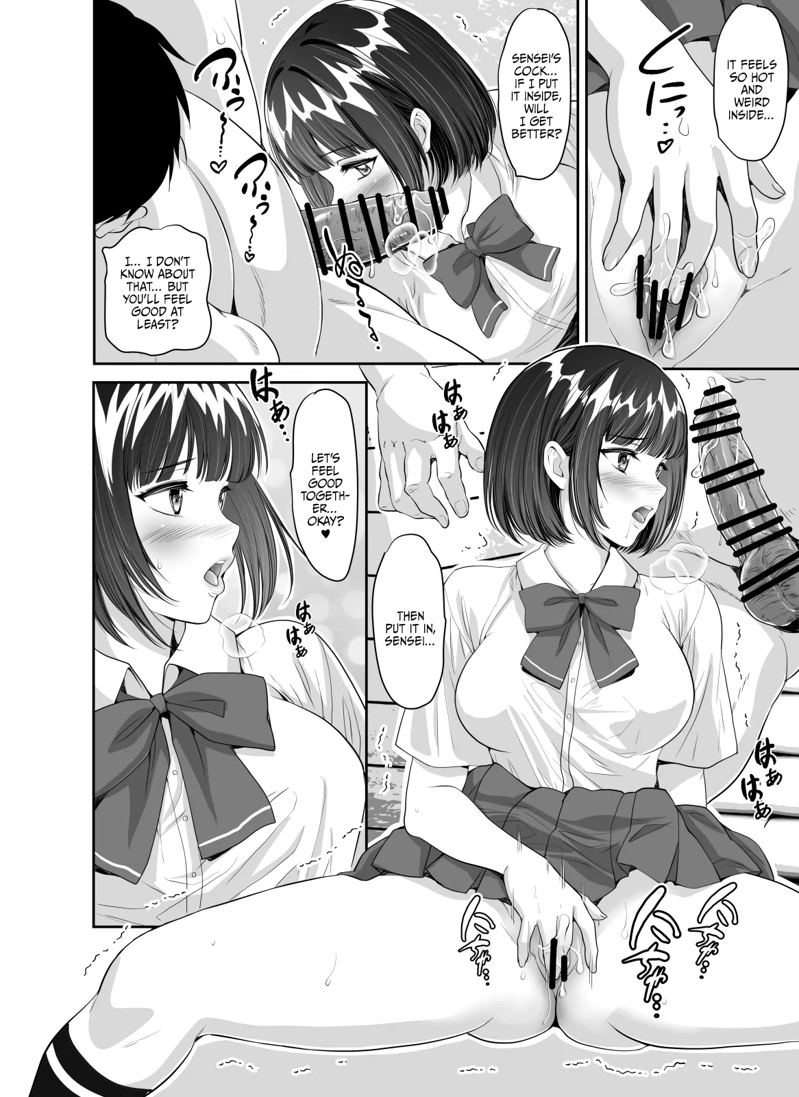 [Z-CHO] Mainichi H na Koto o Yokyu Shite Kuru Uno-chan | Uno-Chan Asks Me To Do Lewd Things Every Day [English] {Doujins.com} numero di immagine  24
