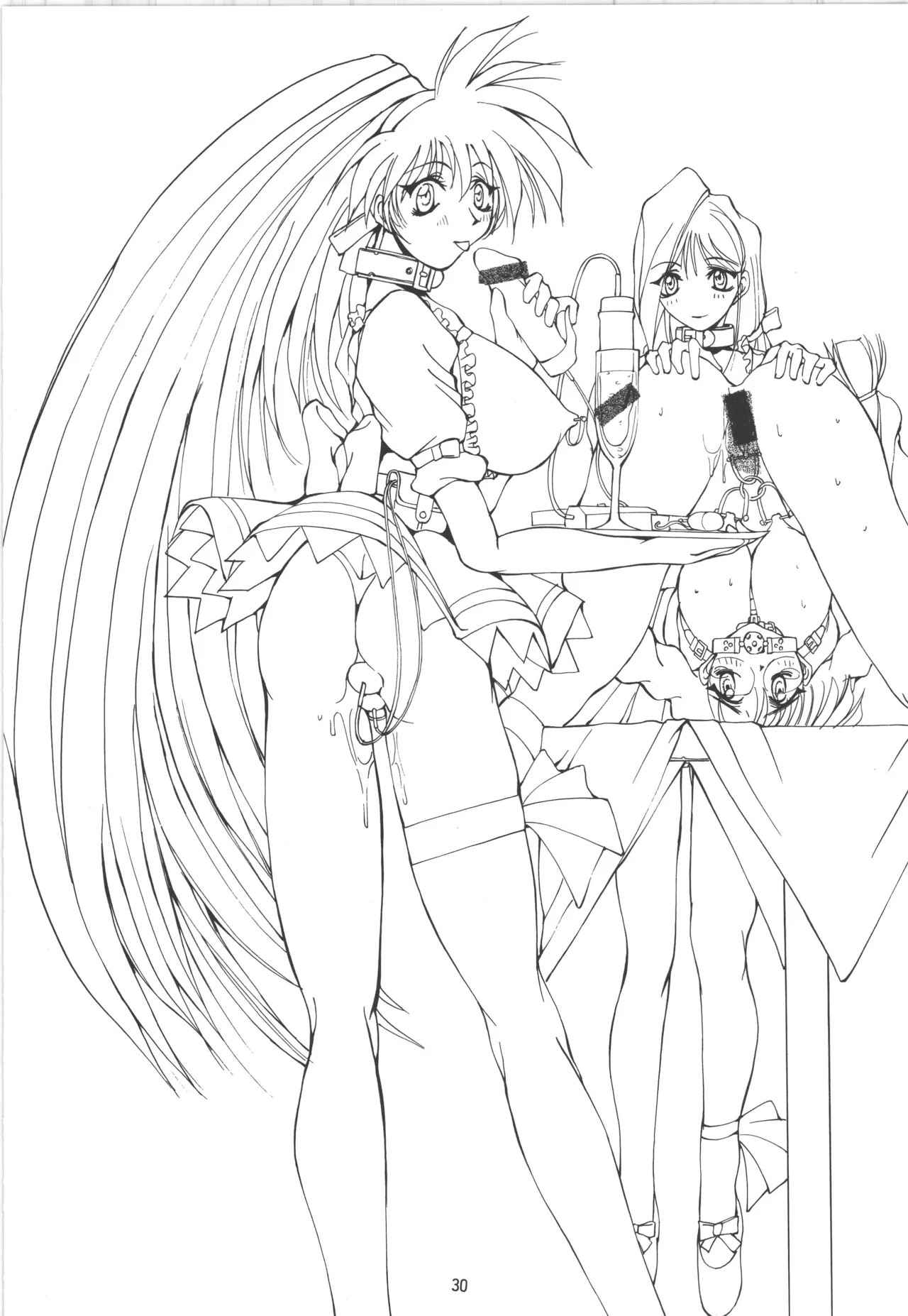 (C52) [アルゴラグニア (巫代凪遠)] 邪道王 (勇者王ガオガイガー) 30eme image