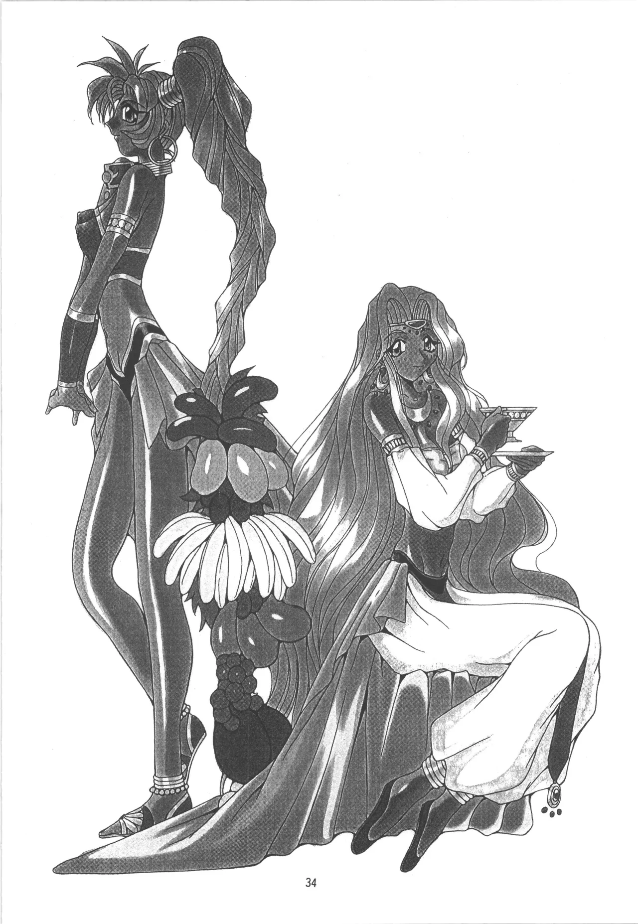 (C52) [アルゴラグニア (巫代凪遠)] 邪道王 (勇者王ガオガイガー) 34eme image