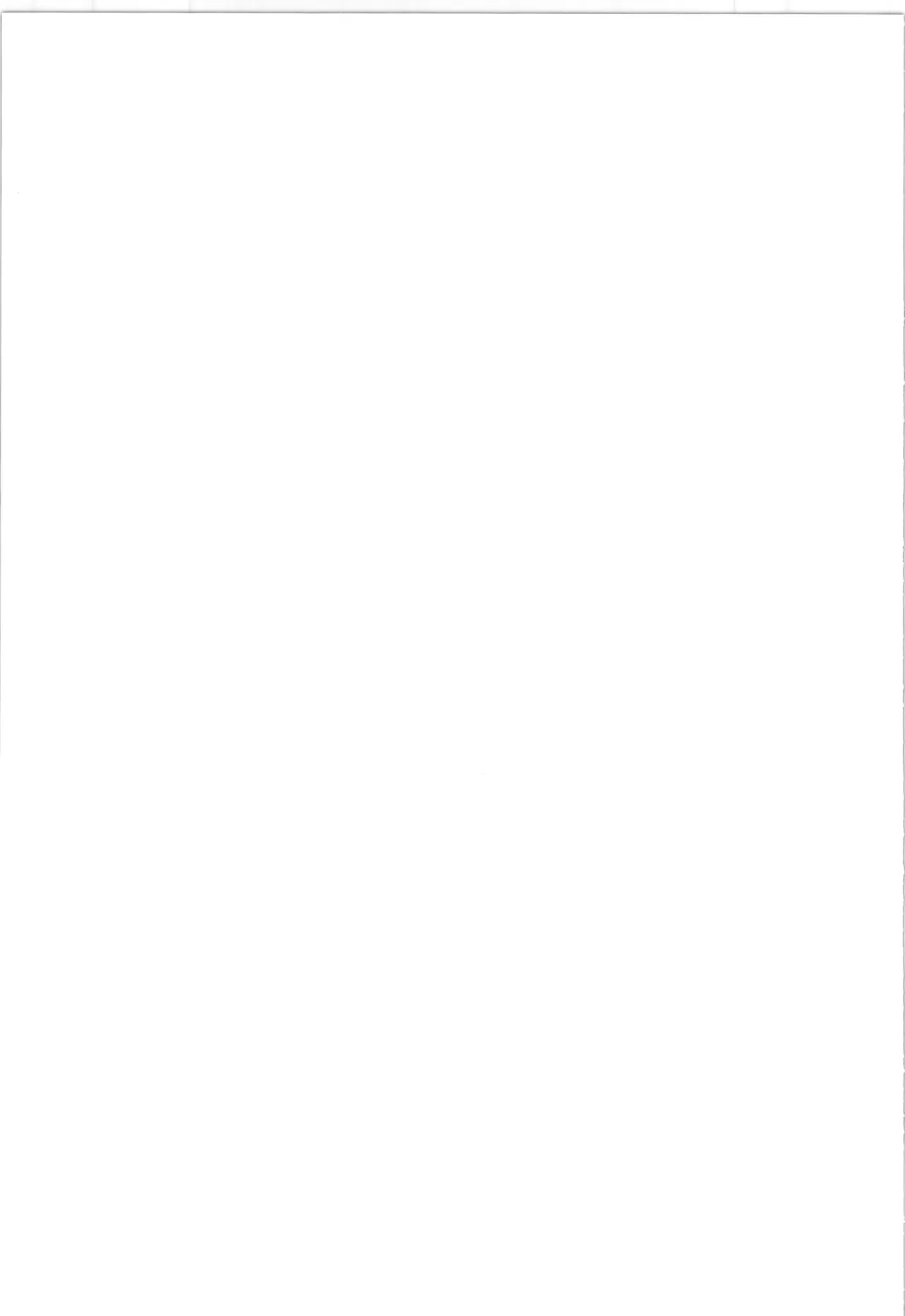 (C52) [アルゴラグニア (巫代凪遠)] 邪道王 (勇者王ガオガイガー) 63eme image