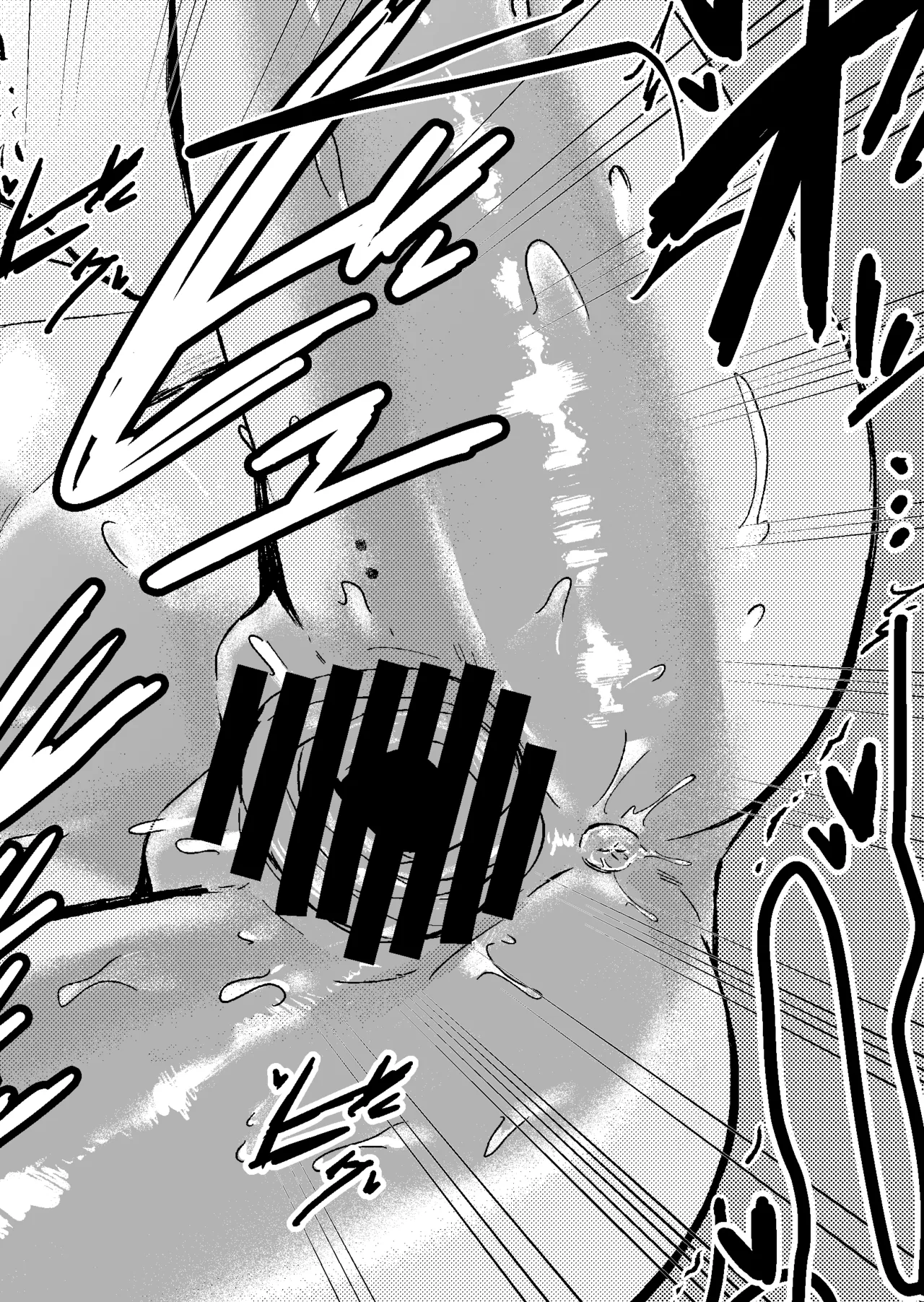 [Kazoku ni Narou yo (Honetsu Kiniki)] Suki・Suki・Daisuki・! [Digital] 이미지 번호 45