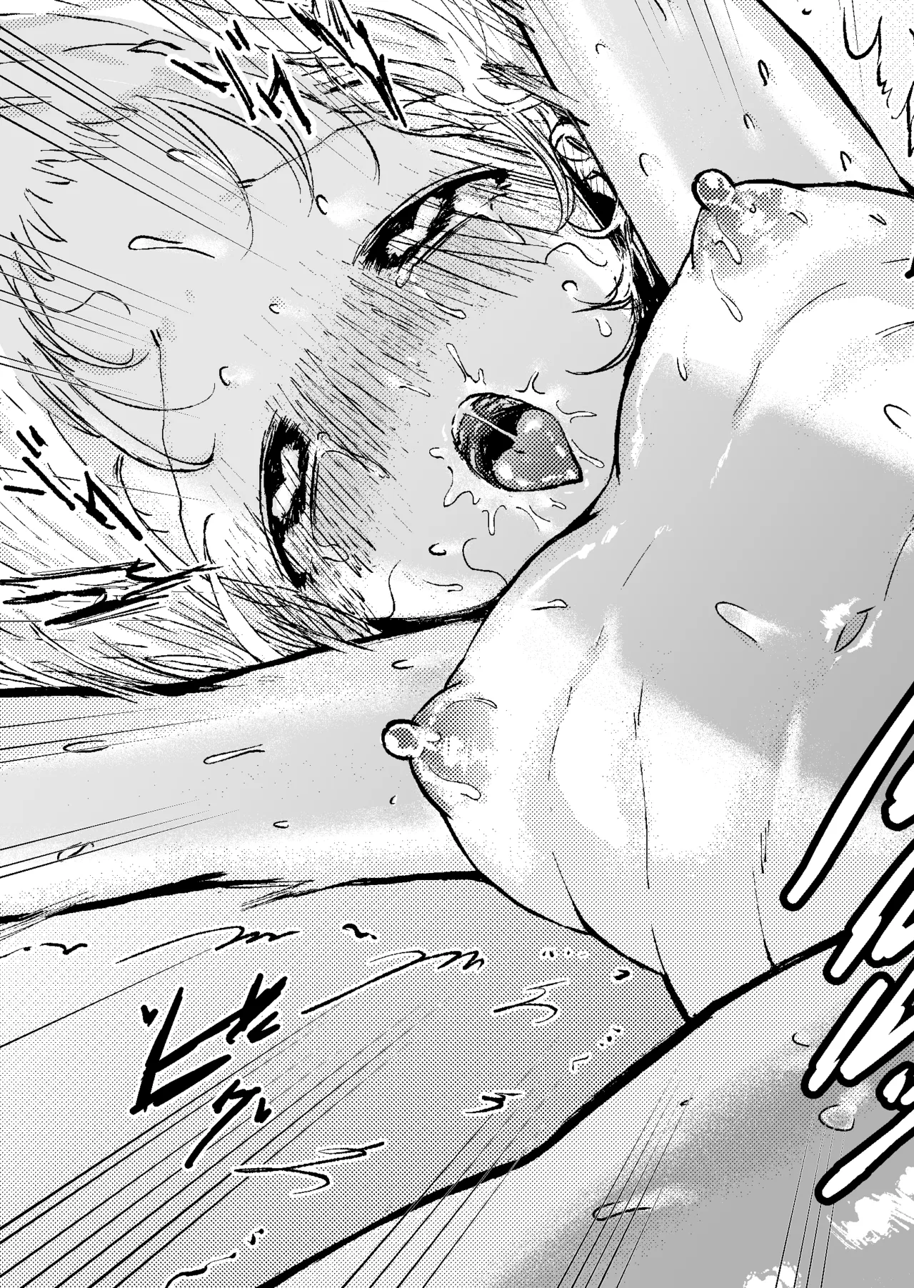 [Kazoku ni Narou yo (Honetsu Kiniki)] Suki・Suki・Daisuki・! [Digital] 이미지 번호 46