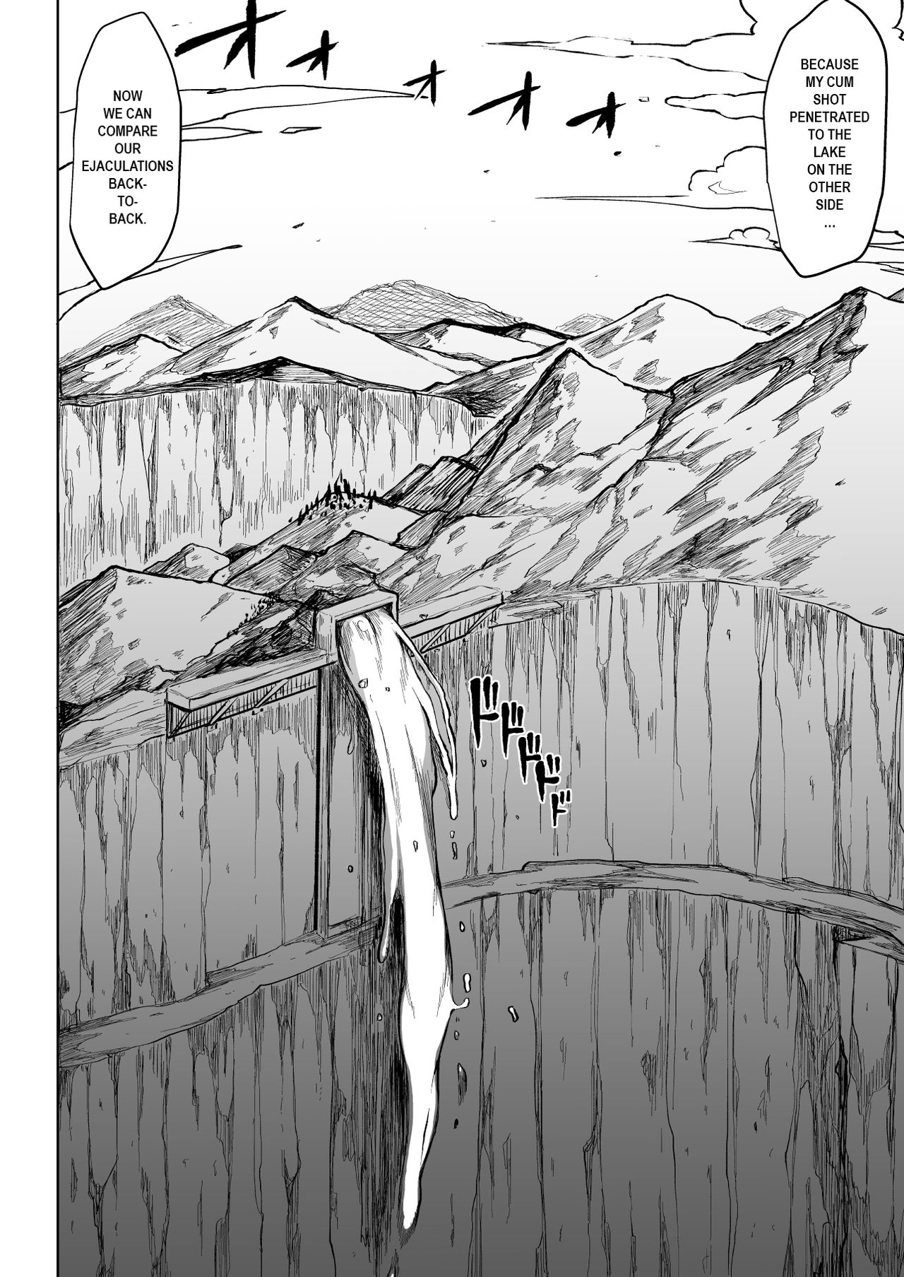 [Teterun] Super Cock Showdown Cyan VS Kana 2 [English] [Part 1-2] 画像番号 7