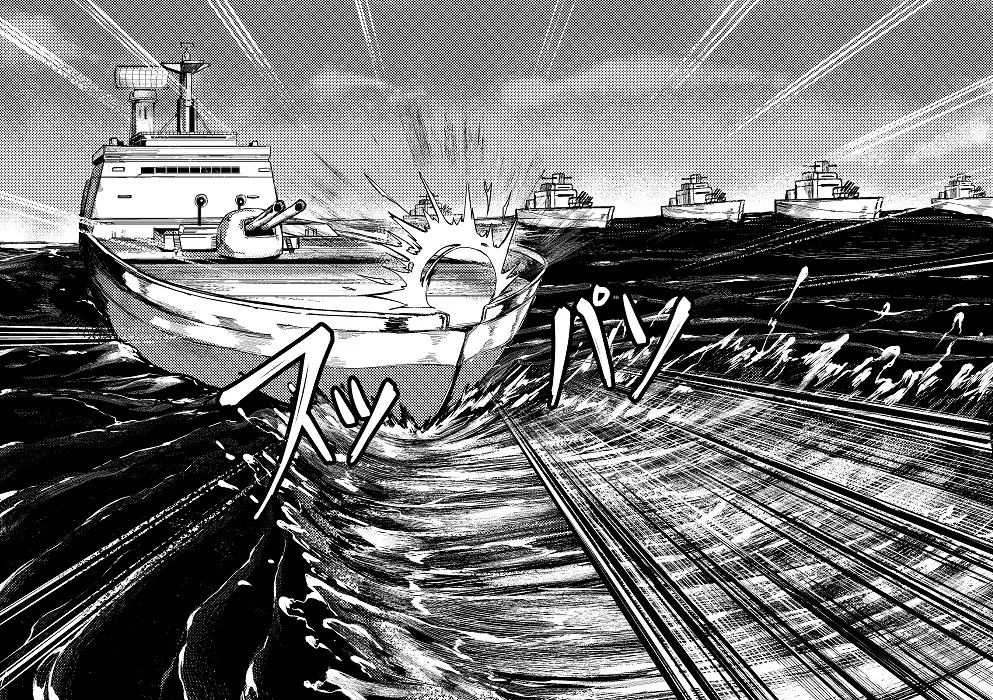 [Tobe] Invincible Dragon (Last Origin)[个人机翻] image number 15