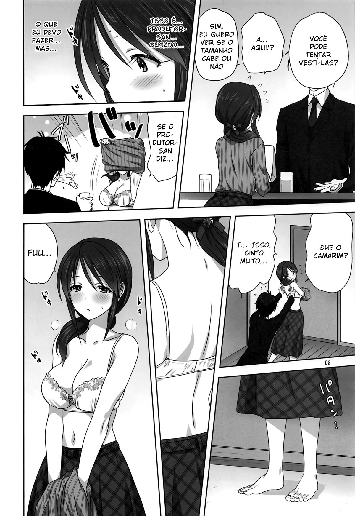 [Mitarashi Club (Mitarashi Kousei)] Miyu to P no Oshigoto | O Trabalho da Miyu e do P (THE IDOLM@STER CINDERELLA GIRLS) [Portuguese-BR] [DiegoVPR] imagen número 7