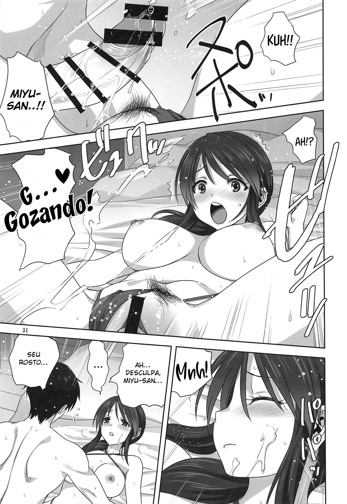 [Mitarashi Club (Mitarashi Kousei)] Miyu to P no Oshigoto | O Trabalho da Miyu e do P (THE IDOLM@STER CINDERELLA GIRLS) [Portuguese-BR] [DiegoVPR] imagen número 30