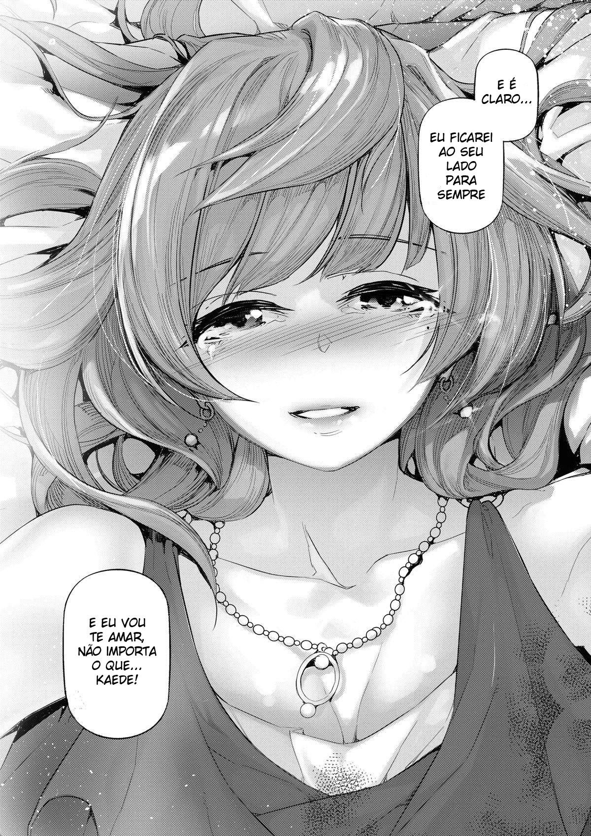 [J9 Kagekidan (J9)] Koi Some Koufuu. (THE IDOLM@STER CINDERELLA GIRLS) [Portuguese-BR] [DiegoVPR] [Decensored] [Digital] 이미지 번호 11