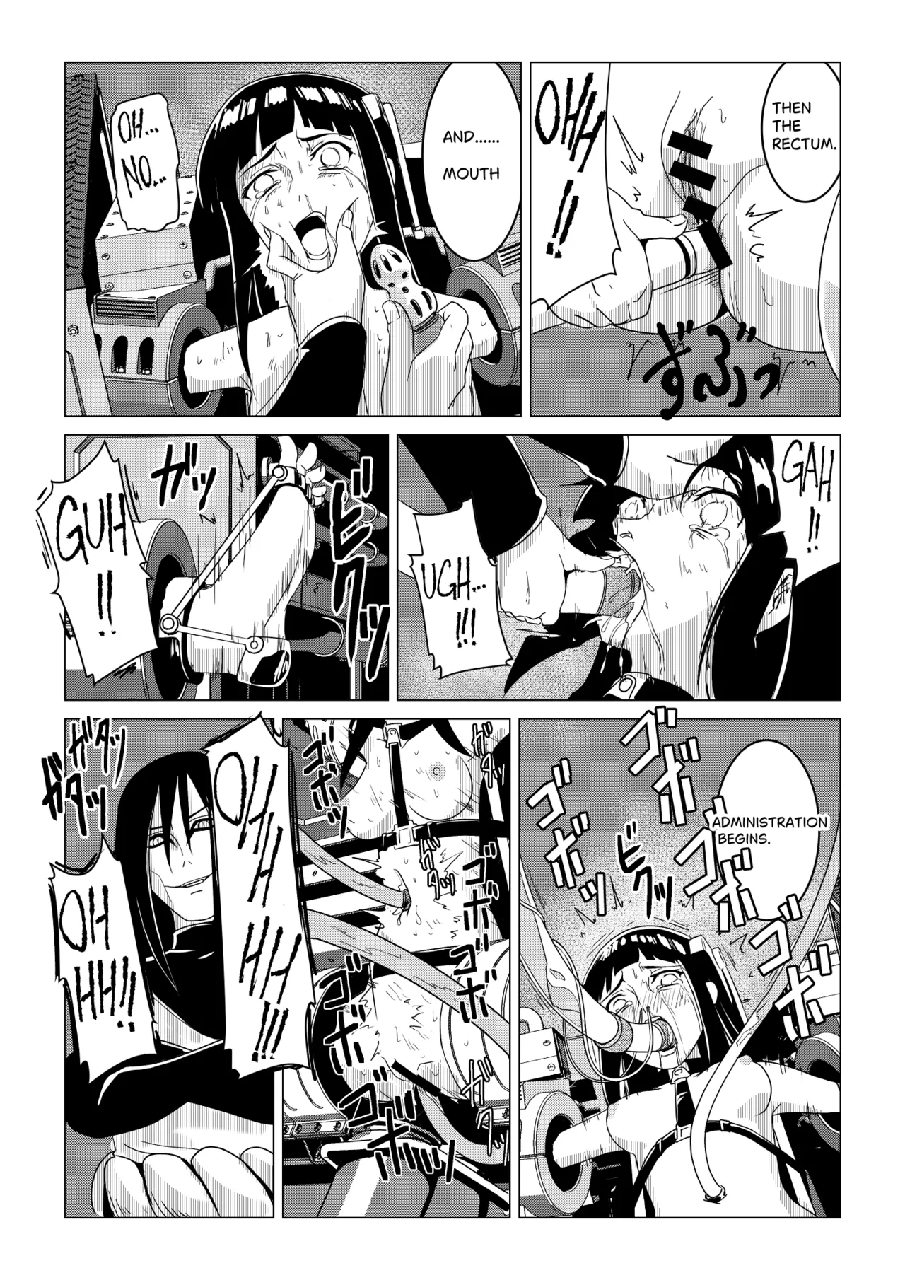 [Shoki-gata 18] subject hinata Bildnummer 5