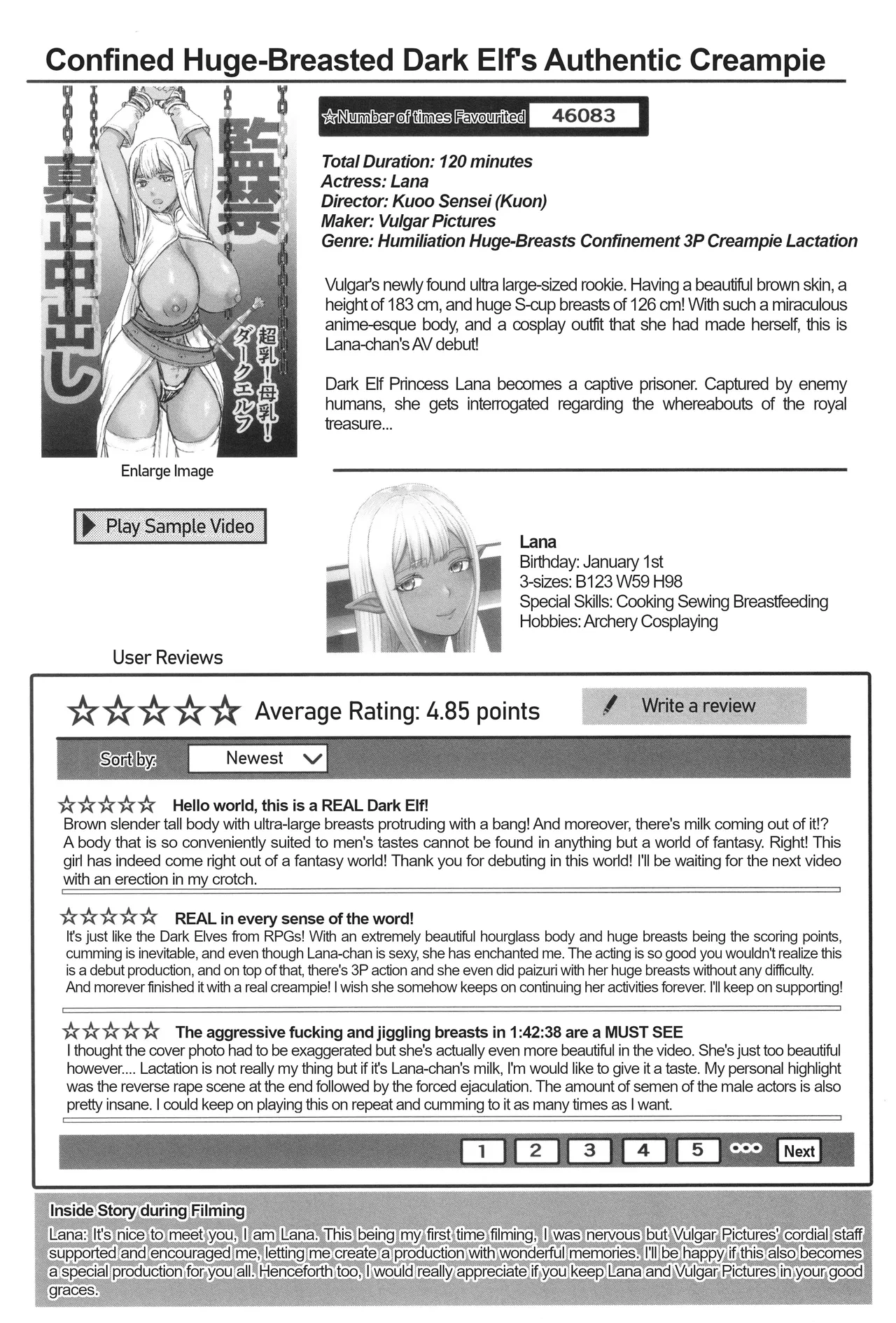 [PIero] AV Kazoku | AV Family Ch. 1-4 [English] изображение № 72