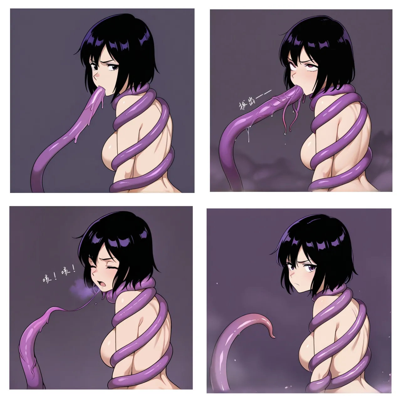 [易安]易安的kenshi之旅 (Chapter 17-20) [Chinese] [AI generated] 画像番号 9