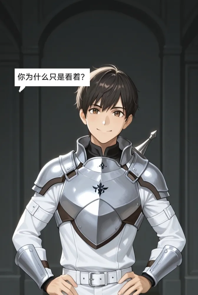 [易安]易安的kenshi之旅 (Chapter 17-20) [Chinese] [AI generated] 画像番号 10