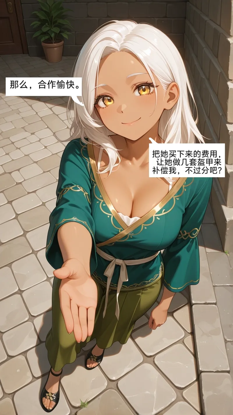 [易安]易安的kenshi之旅 (Chapter 17-20) [Chinese] [AI generated] 画像番号 71